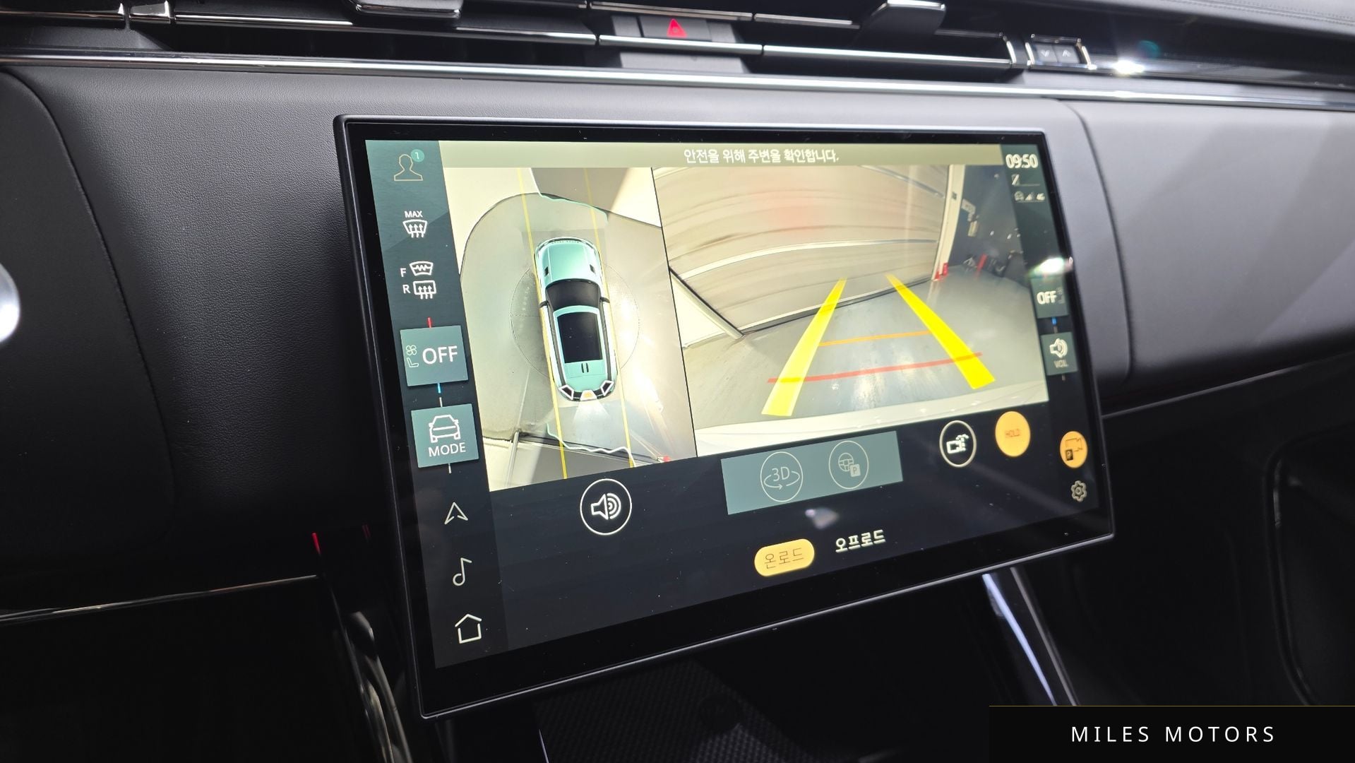 Land Rover Range Rover Sport 2025 — миниатюра 15