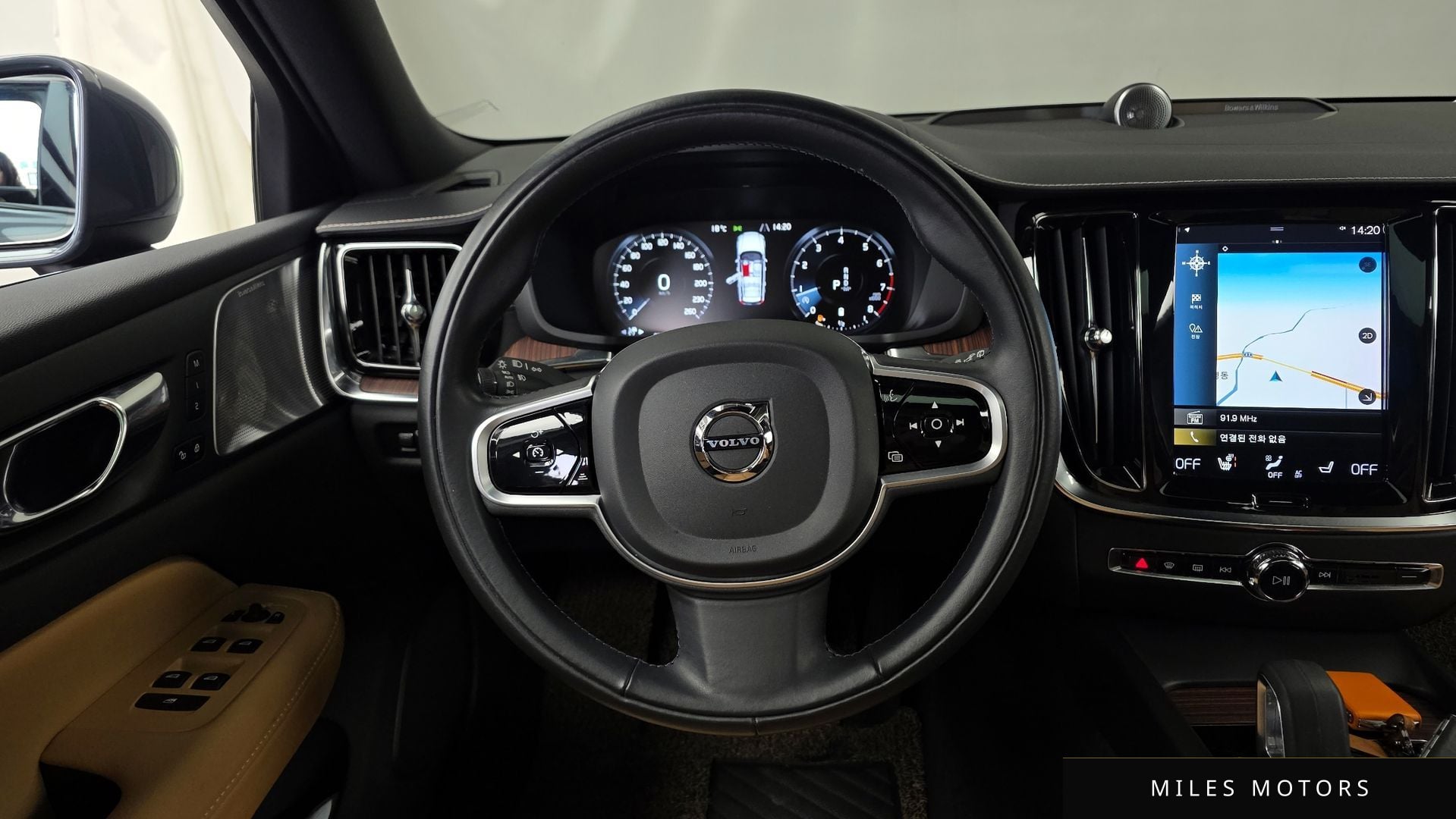 Volvo V60 2022 — миниатюра 13