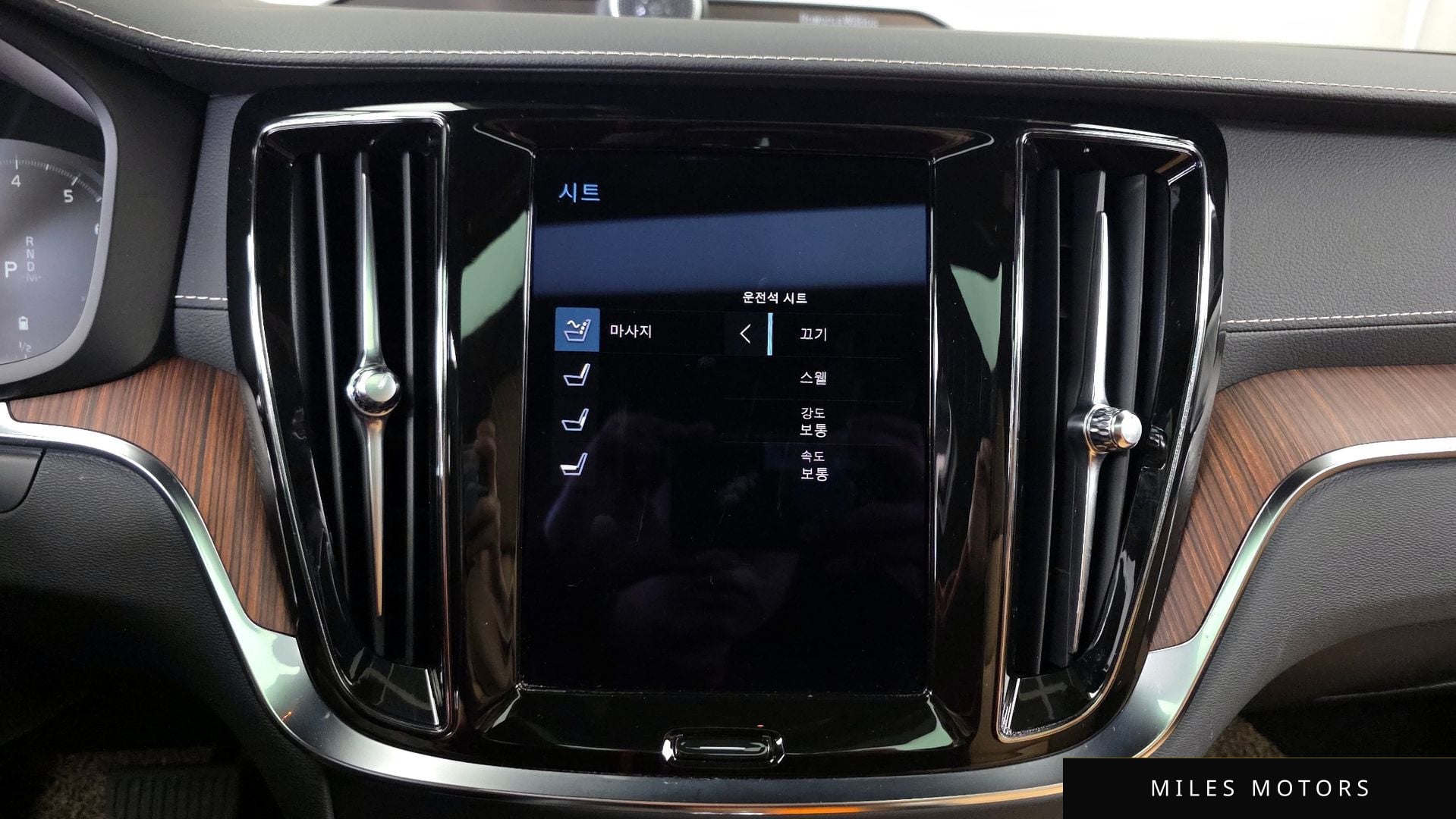 Volvo V60 2022 — миниатюра 16
