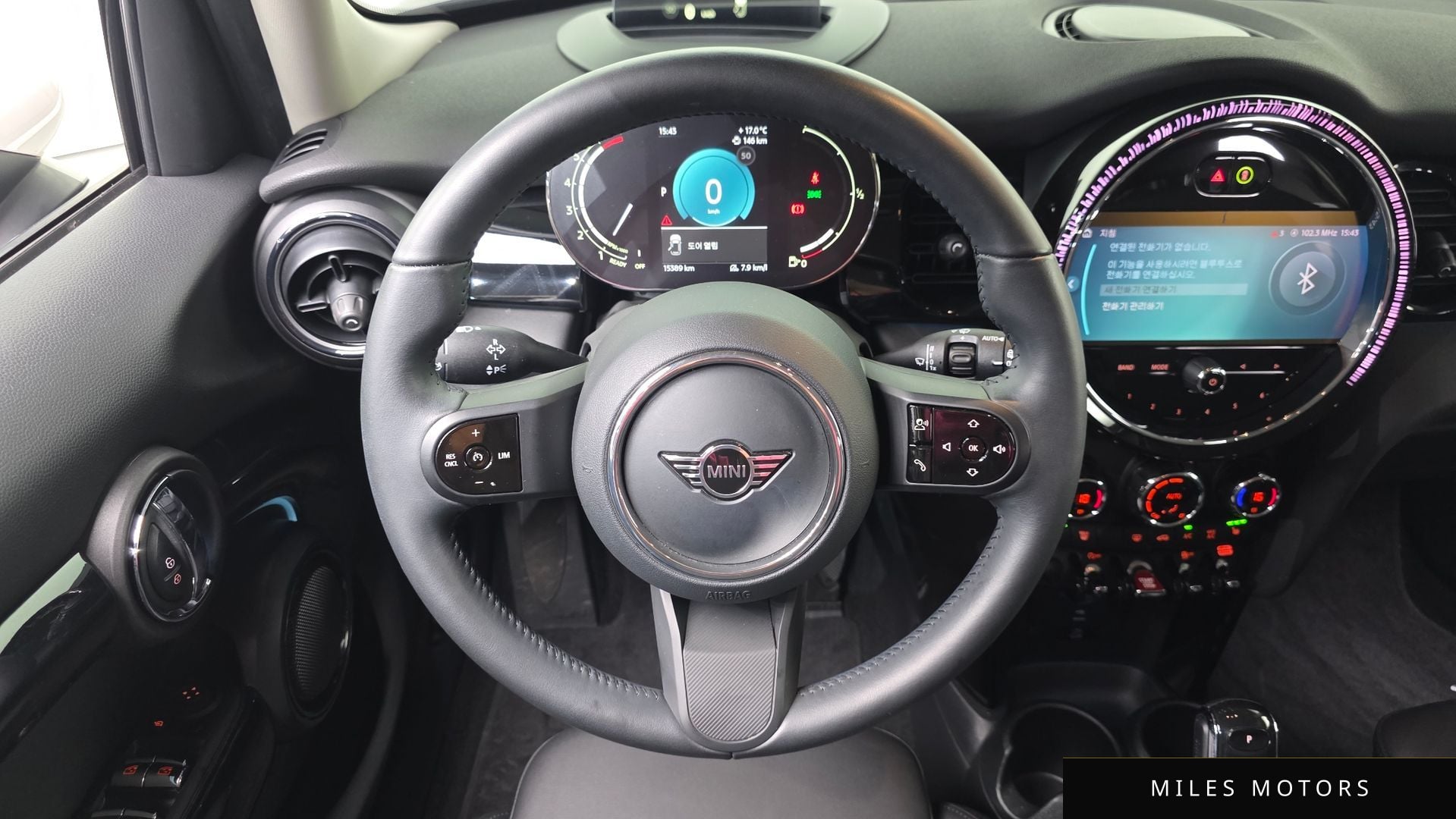 MINI 쿠퍼 2023 — миниатюра 14