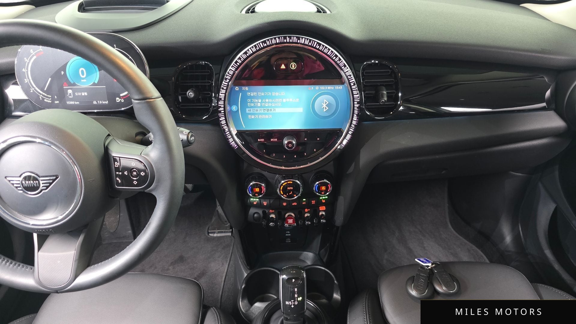 MINI 쿠퍼 2023 — миниатюра 15
