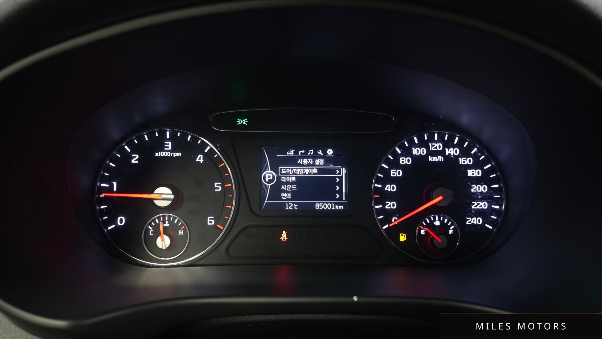 Kia Sorento 2016 — миниатюра 8