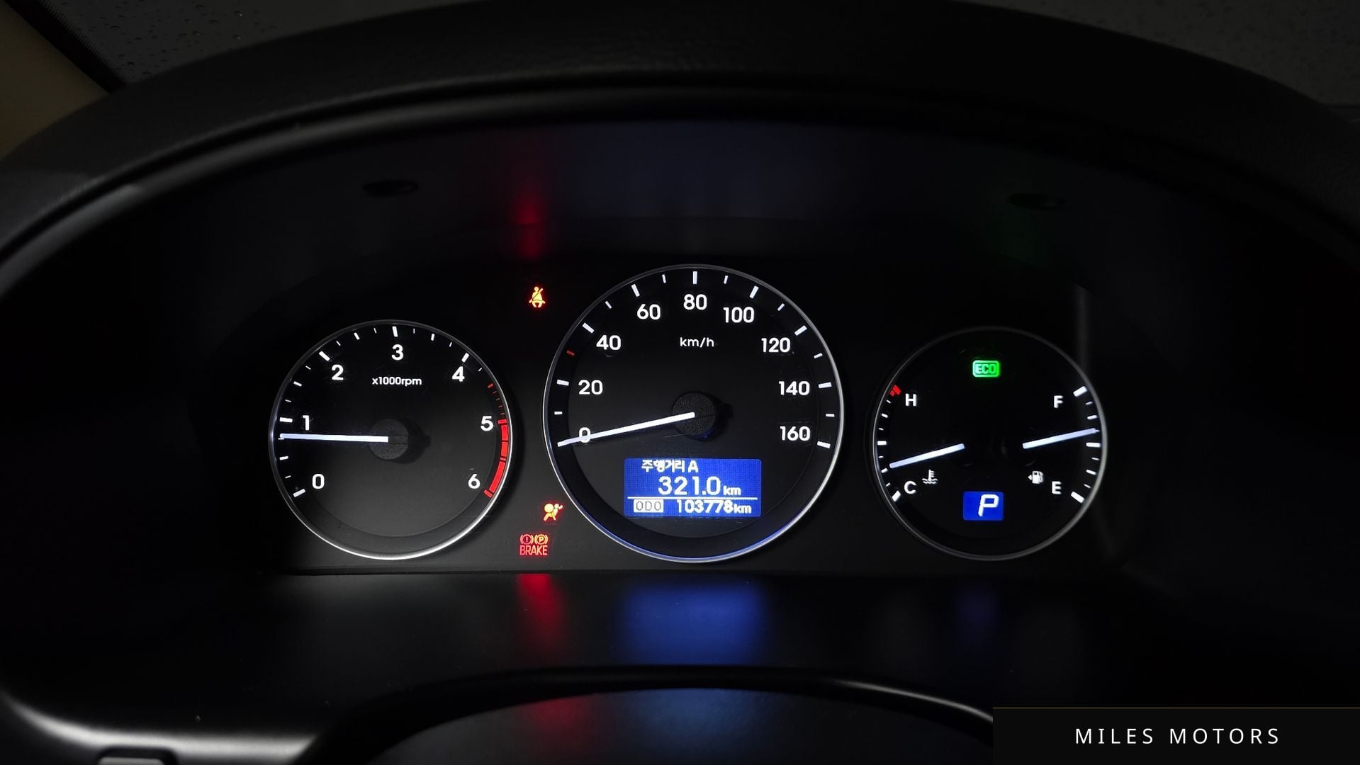 Hyundai Starex 2019 — миниатюра 8