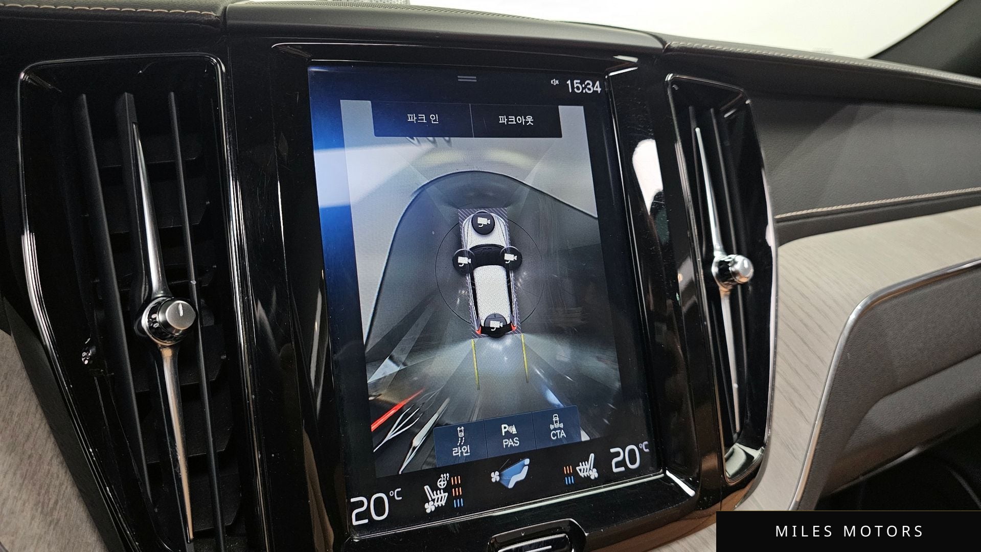 Volvo XC60 2018 — миниатюра 15