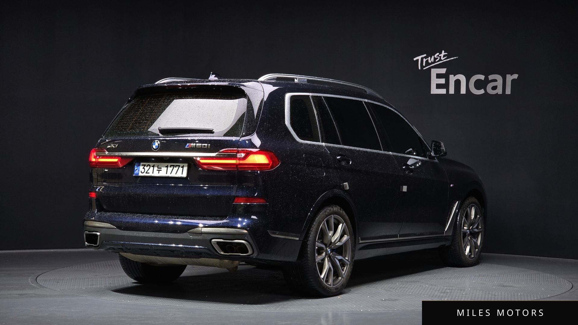 BMW X7 (G07) 2020 — миниатюра 2