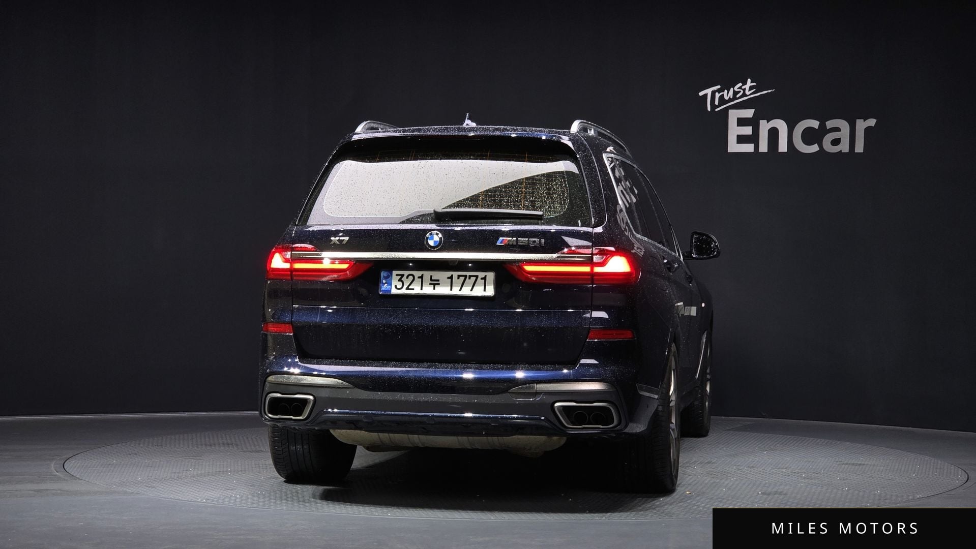 BMW X7 (G07) 2020 — миниатюра 4