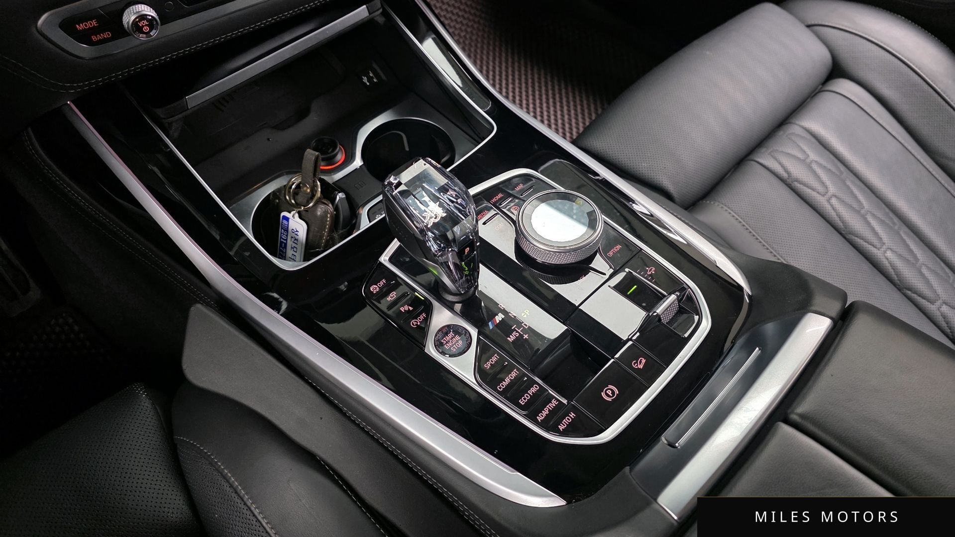BMW X7 (G07) 2020 — миниатюра 9