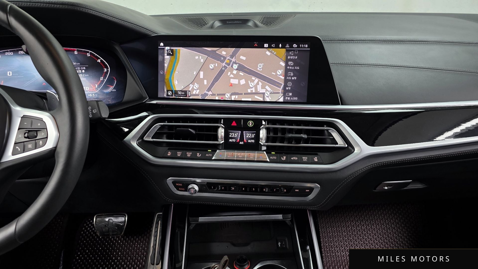 BMW X7 (G07) 2020 — миниатюра 14