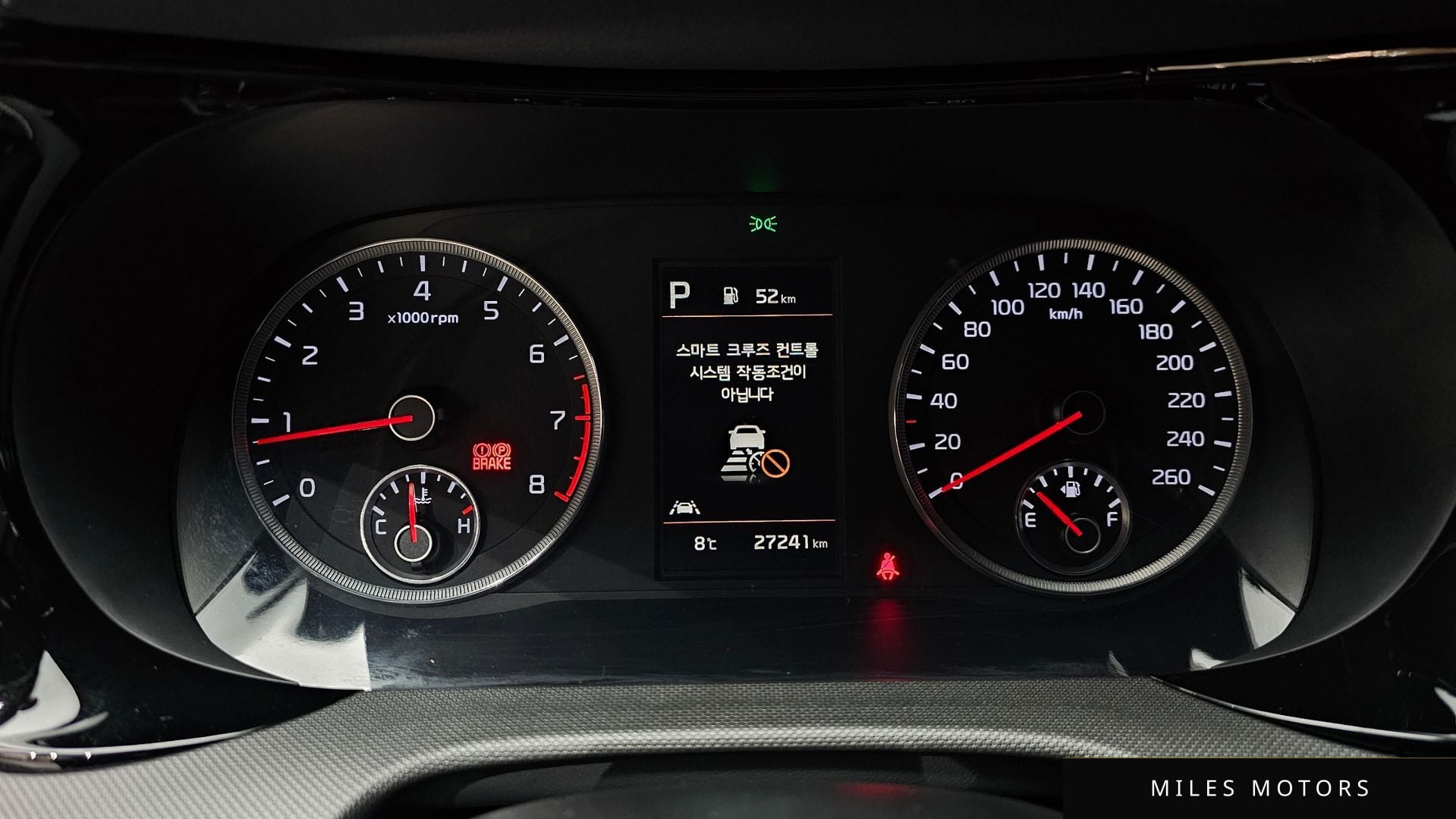 Kia K5 2022 — миниатюра 8
