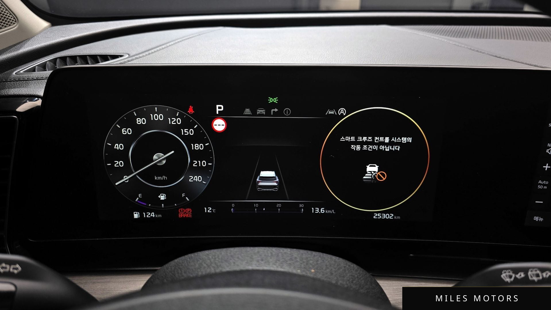 Kia Sportage 2023 — миниатюра 8