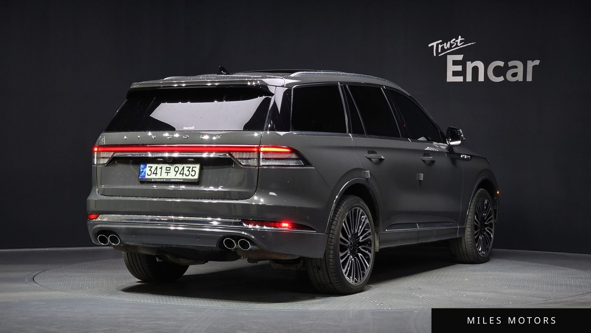 Lincoln 에비에이터 2021 — миниатюра 2