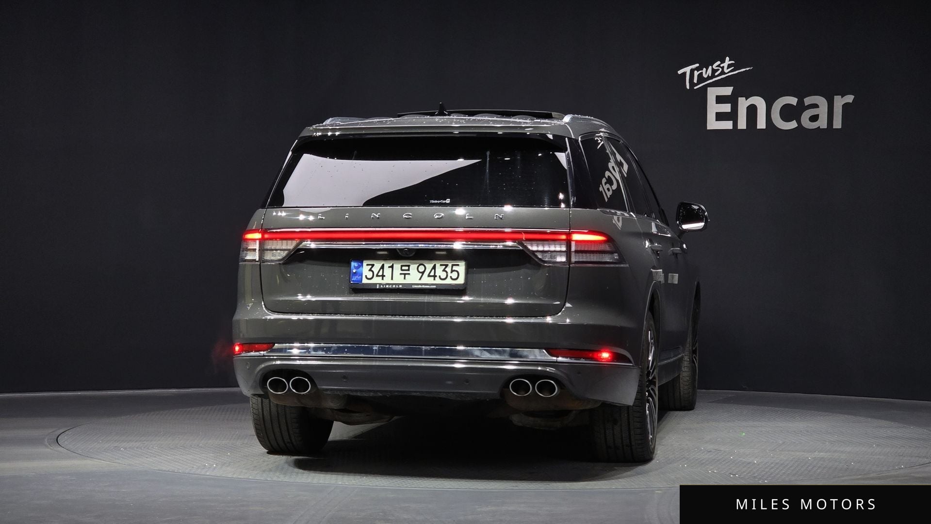 Lincoln 에비에이터 2021 — миниатюра 4