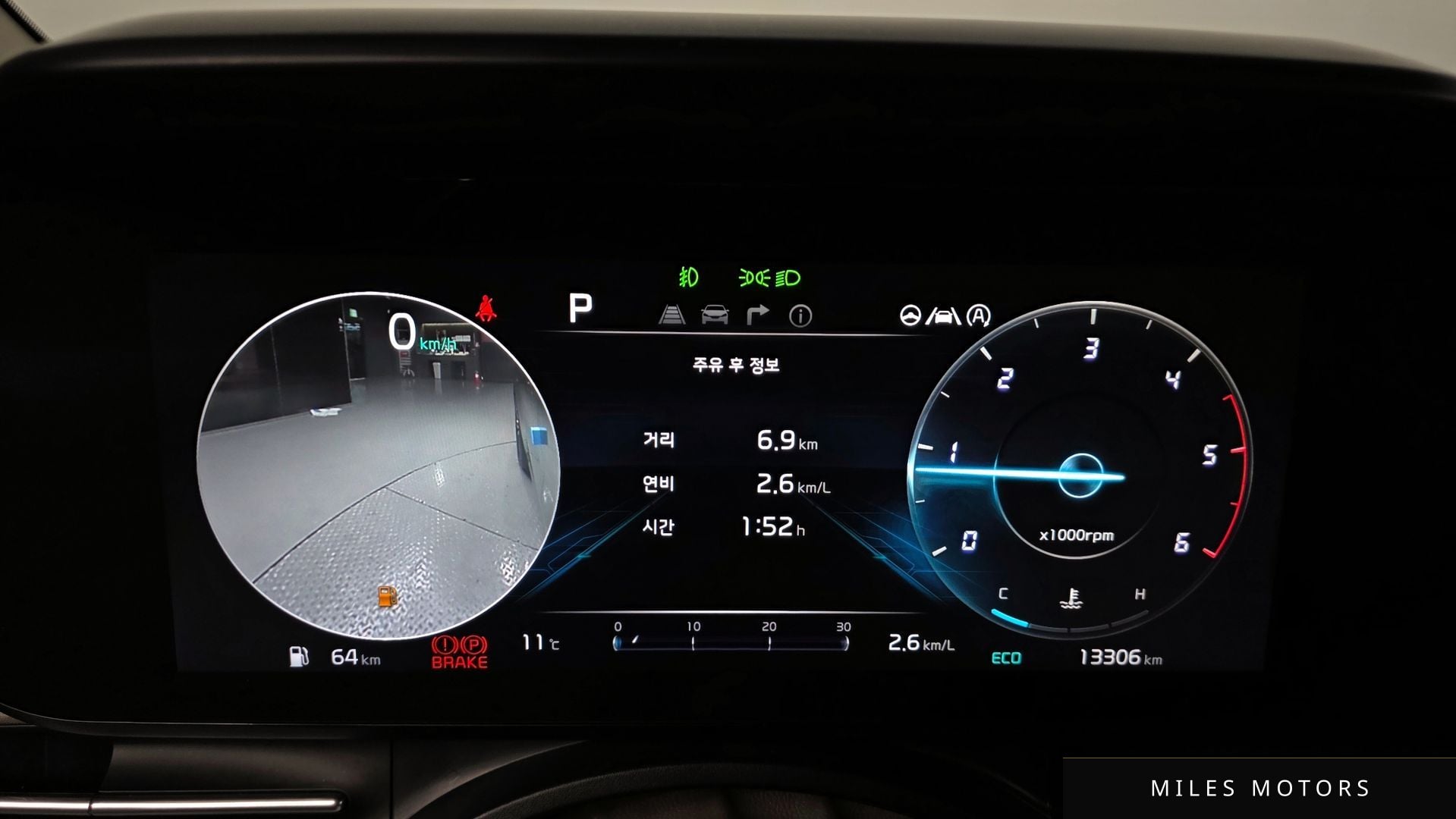 Kia Carnival 2023 — миниатюра 8