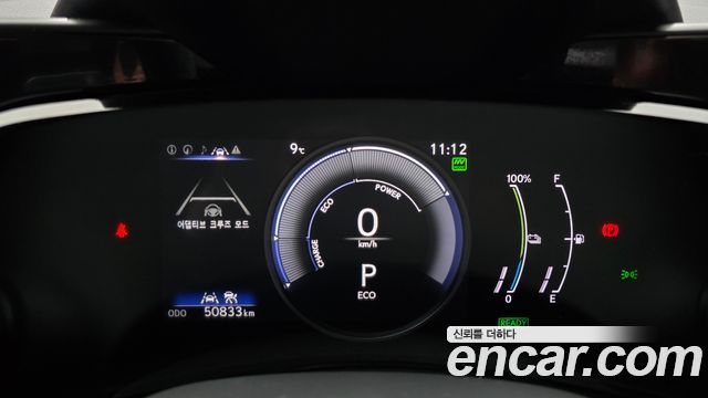 Лексус NX450h+ 2025 — миниатюра 8