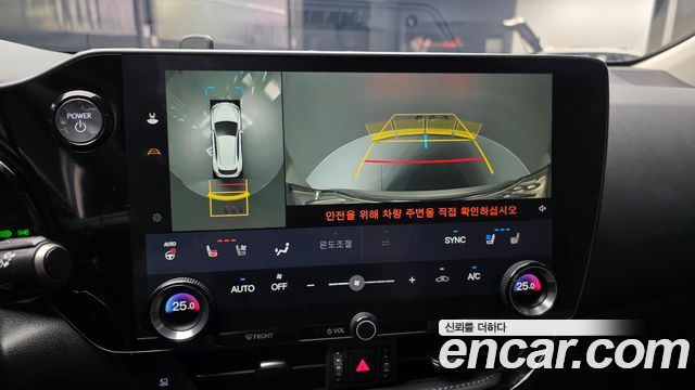 Лексус NX450h+ 2025 — миниатюра 15