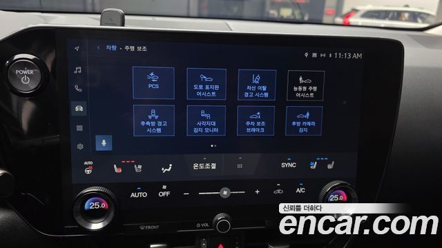 Лексус NX450h+ 2025 — миниатюра 16