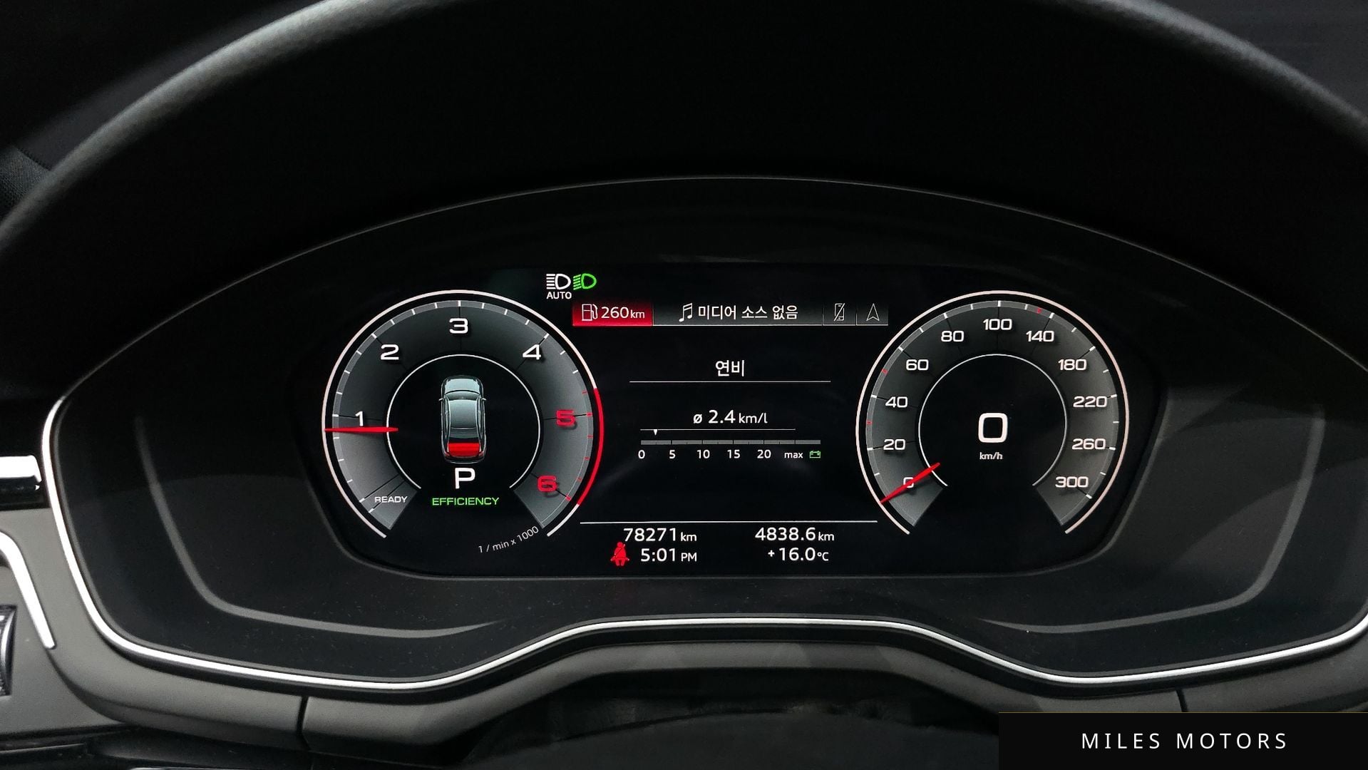 Audi A4 (B9) 2022 — миниатюра 8