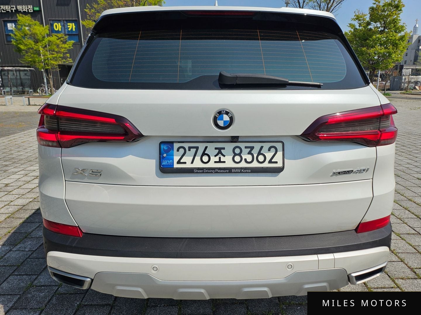 BMW X5 (G05) 2021 — миниатюра 8