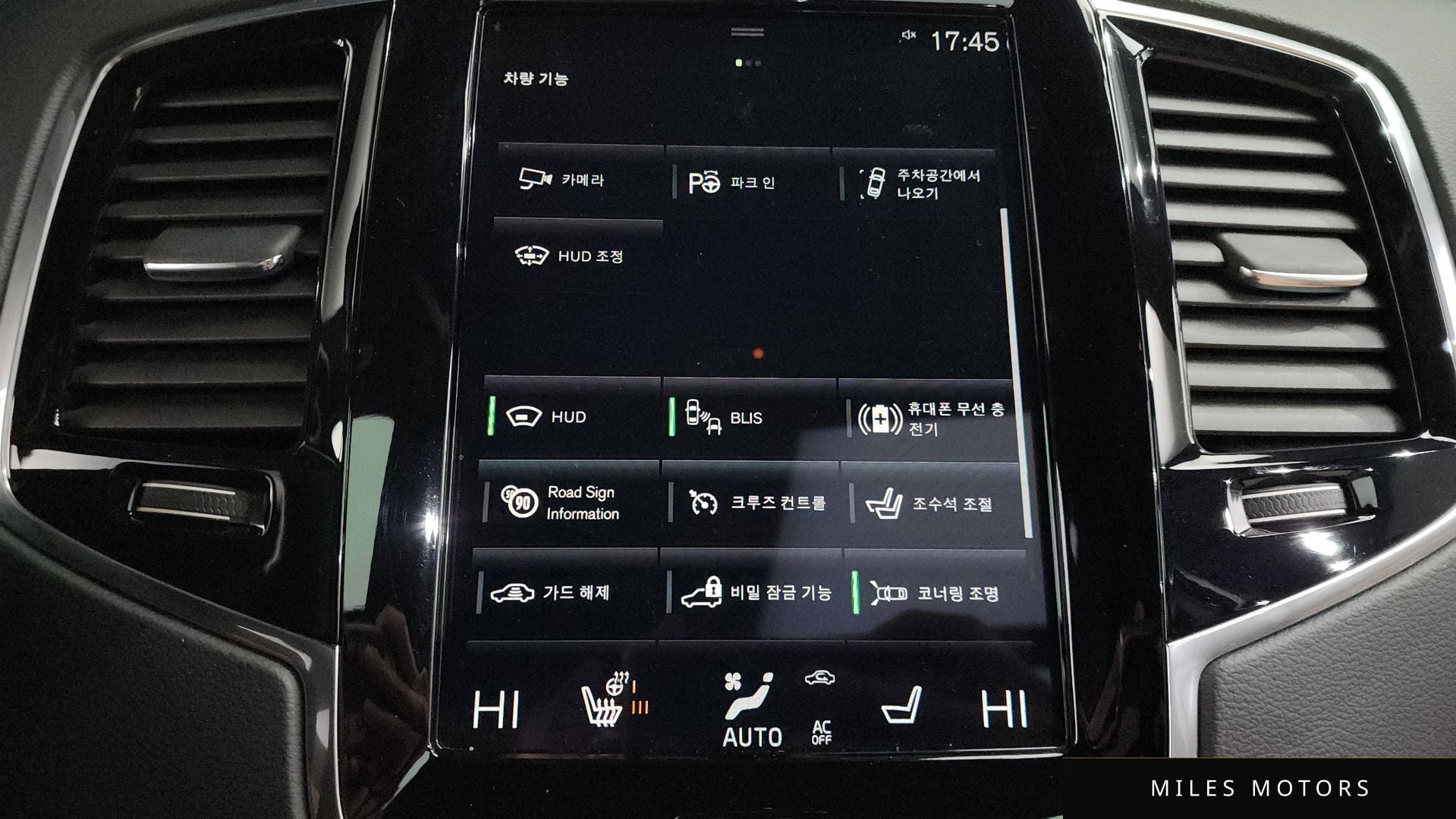 Volvo XC90 2022 — миниатюра 16