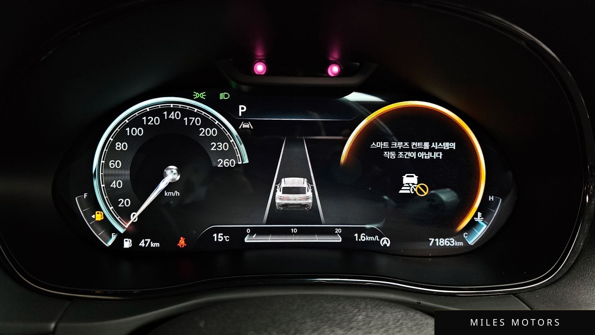 Genesis GV70 2021 — миниатюра 8