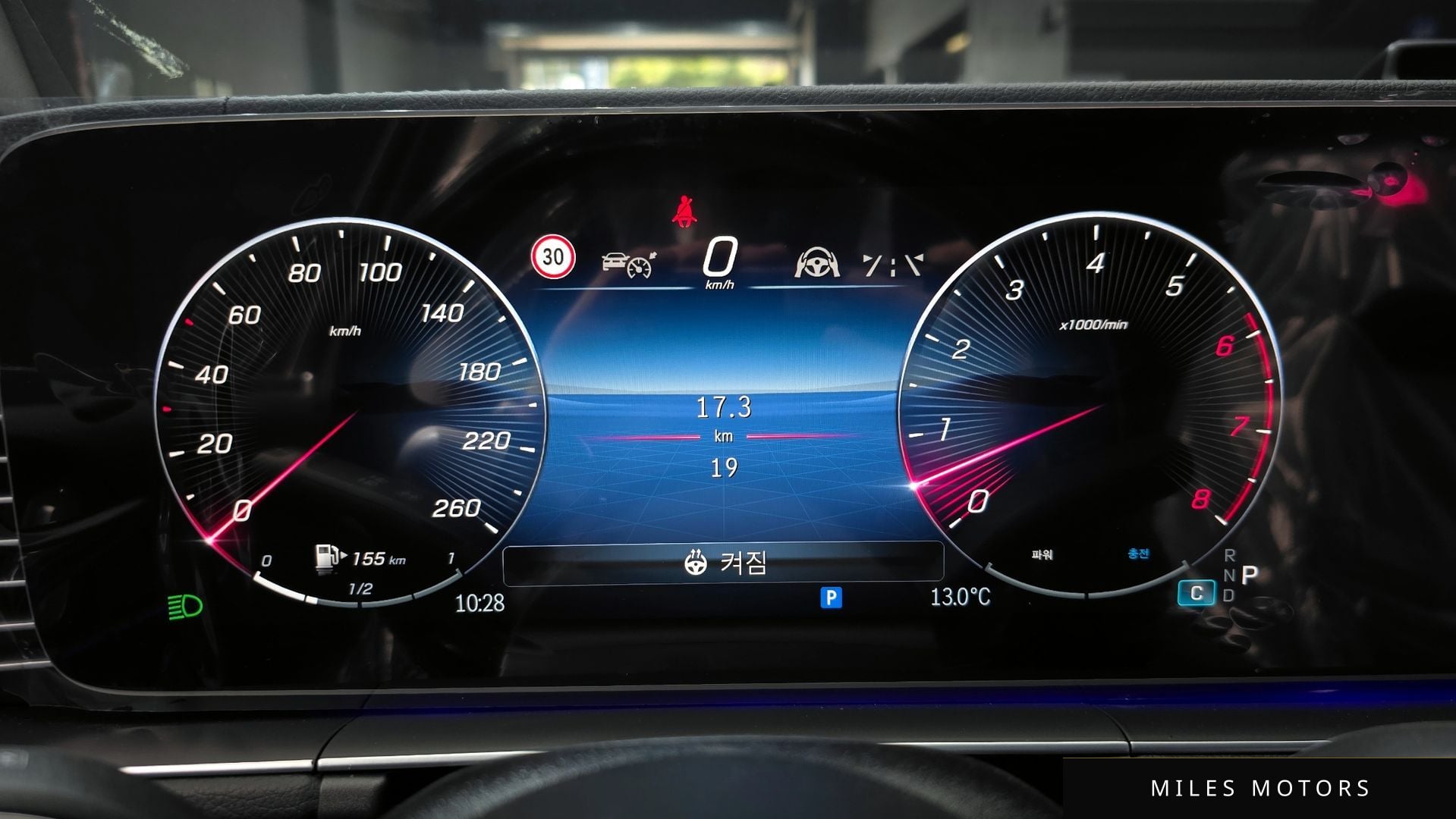 Mercedes-Benz GLE-Class W167 2026 — миниатюра 8