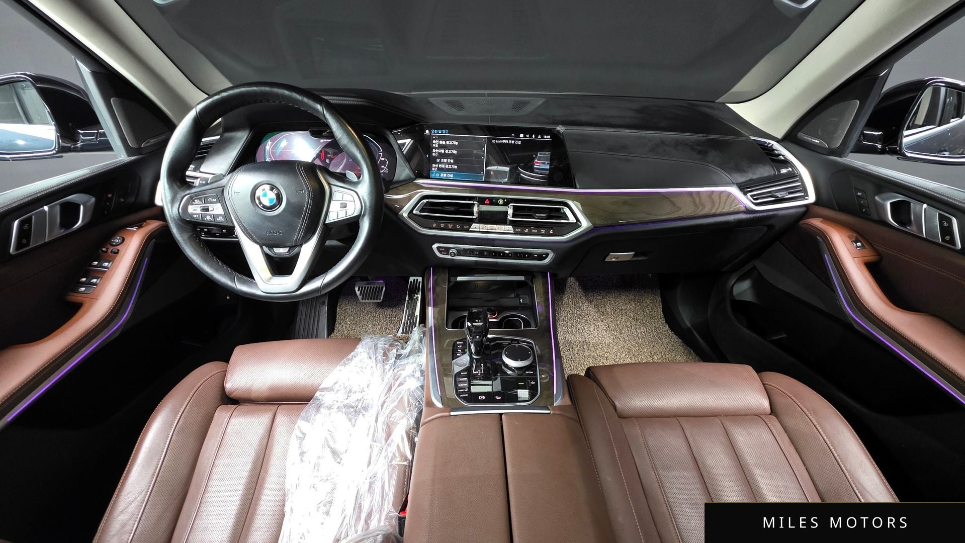 BMW X5 (G05) 2021 — миниатюра 7