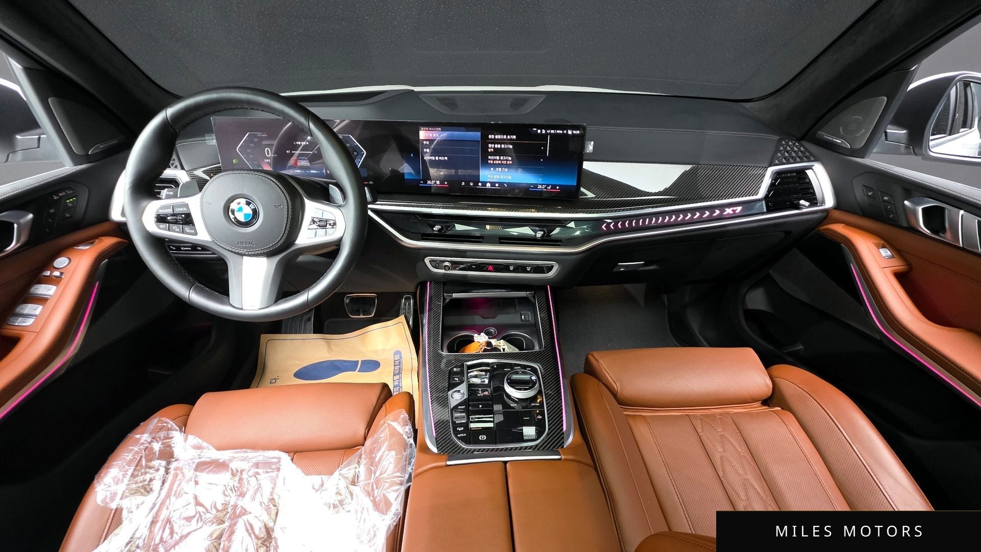 BMW X7 (G07) 2025 — миниатюра 7