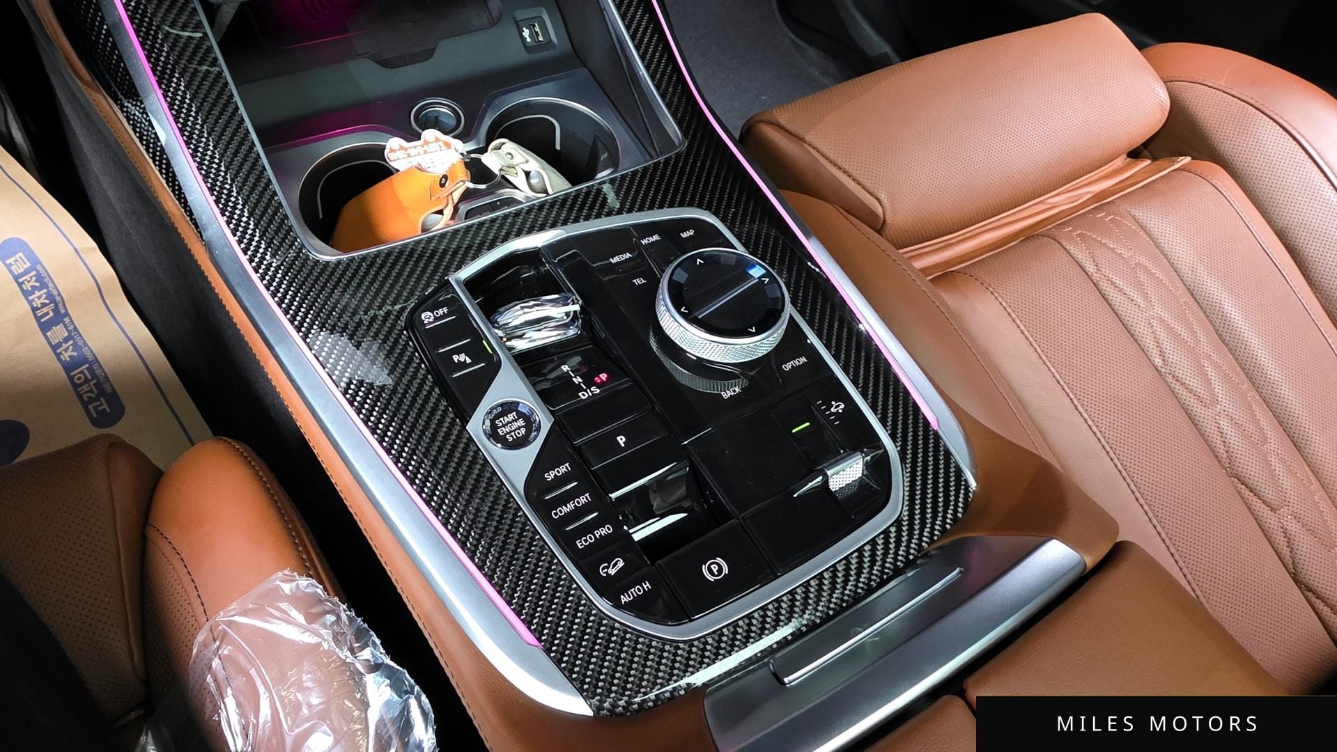 BMW X7 (G07) 2025 — миниатюра 9