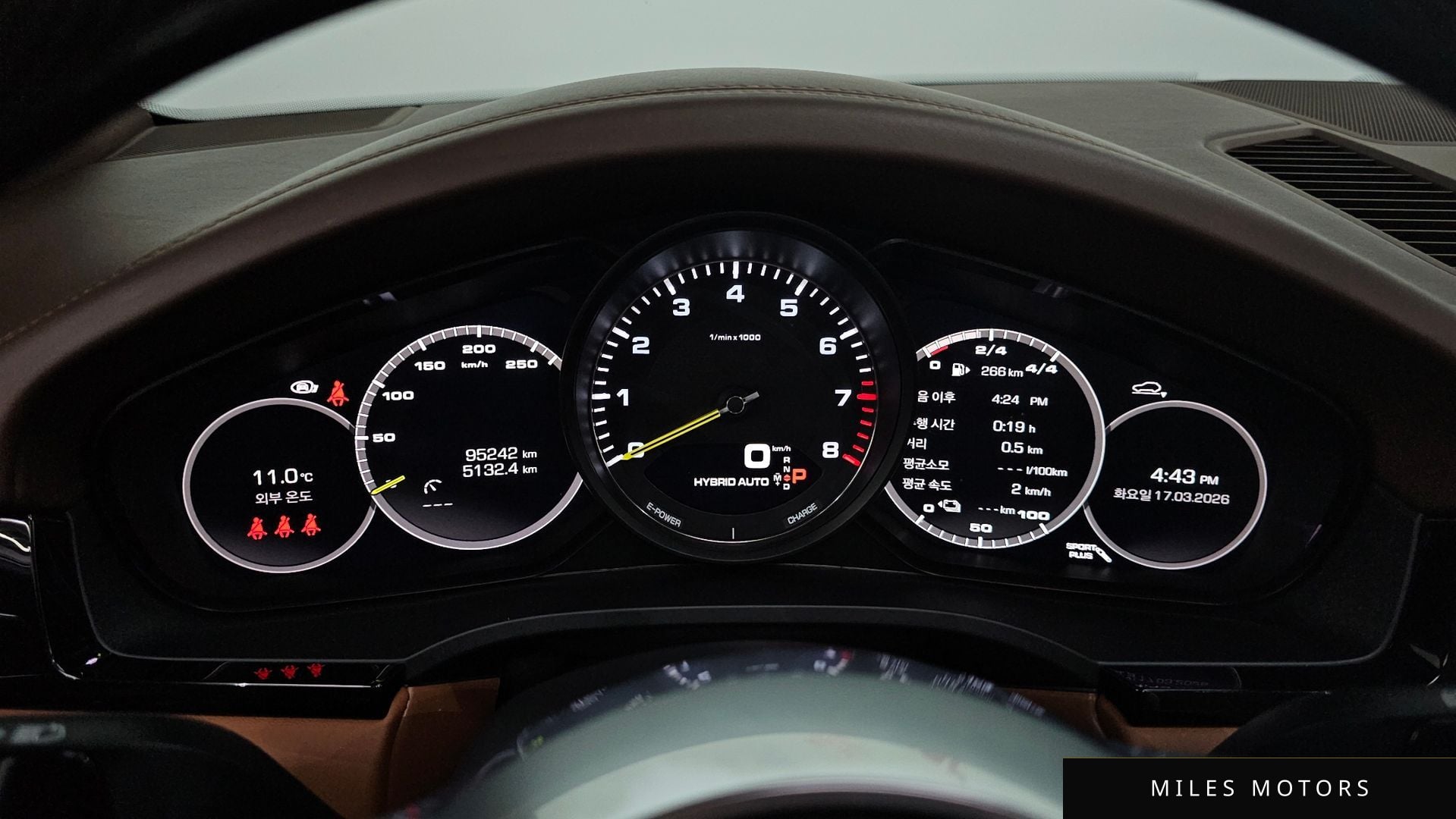 Porsche Cayenne 2021 — миниатюра 8