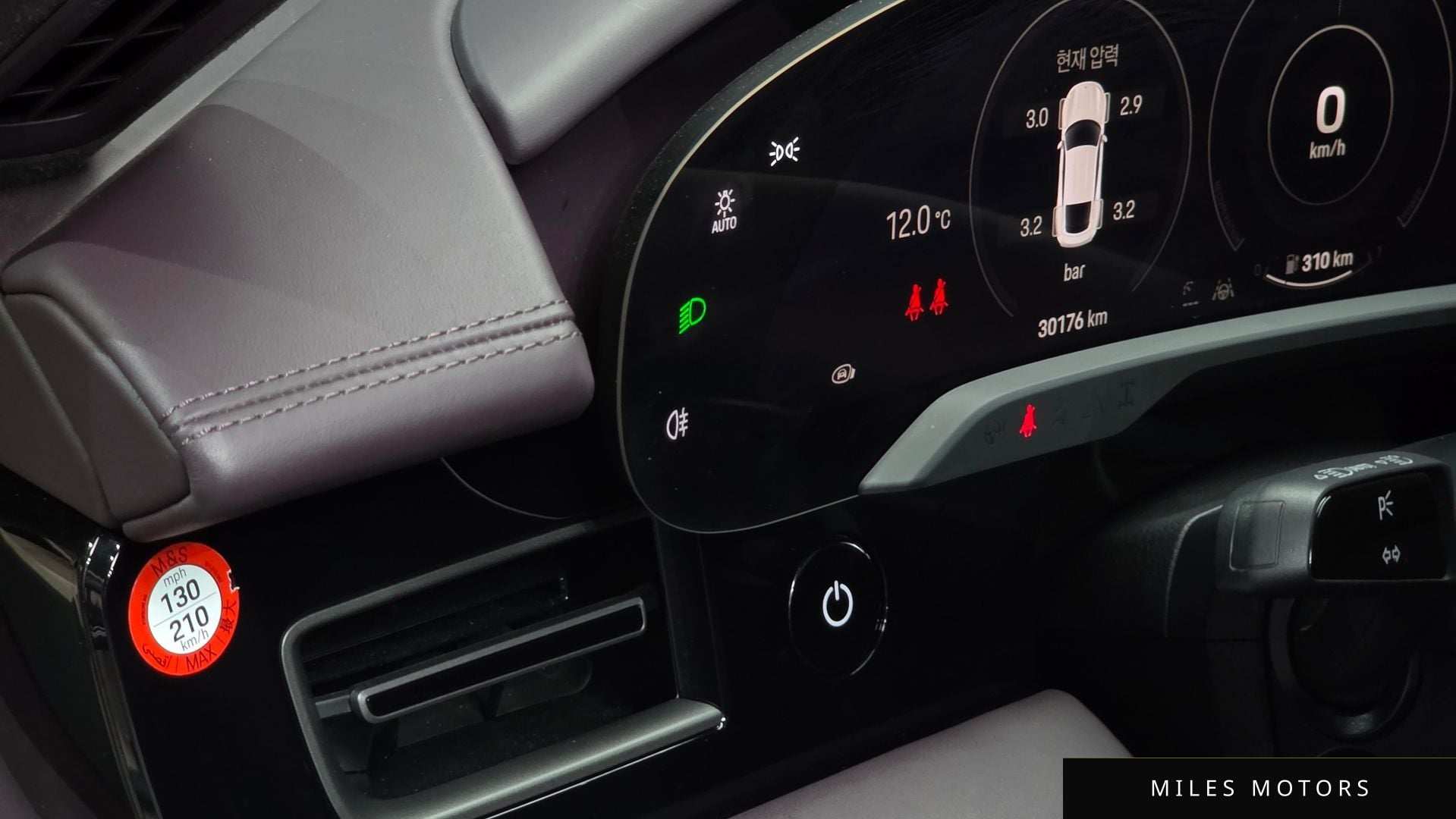 Porsche 타이칸 2023 — миниатюра 15