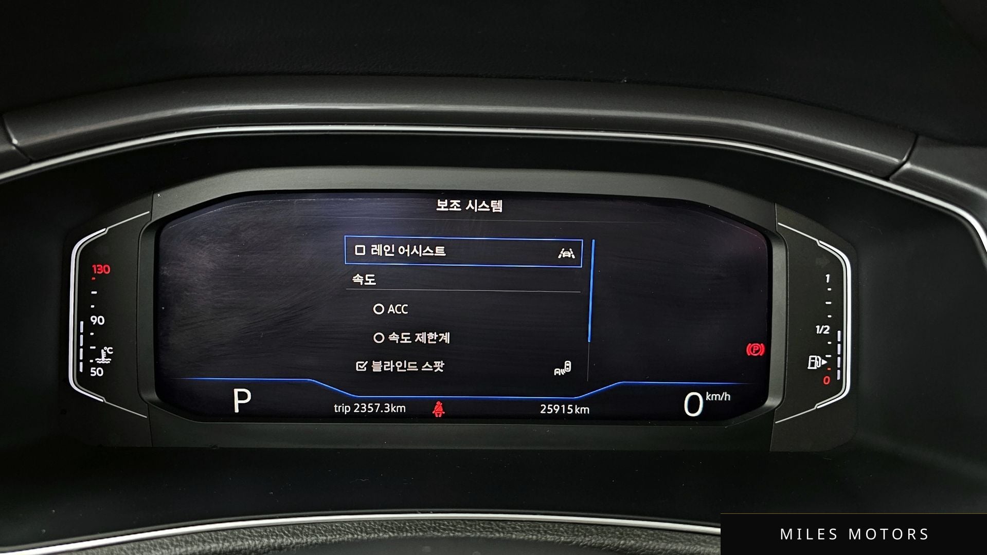 Volkswagen 티록 2022 — миниатюра 8
