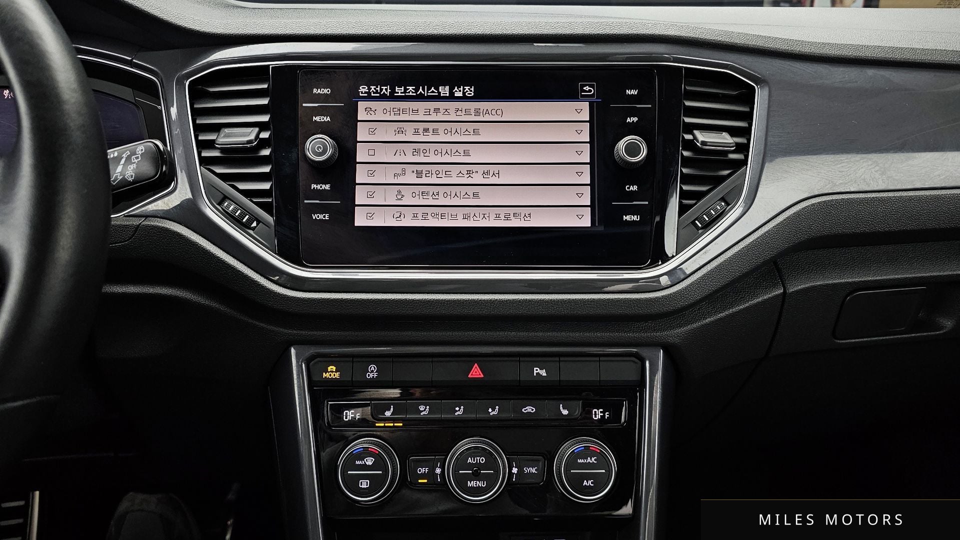 Volkswagen 티록 2022 — миниатюра 15