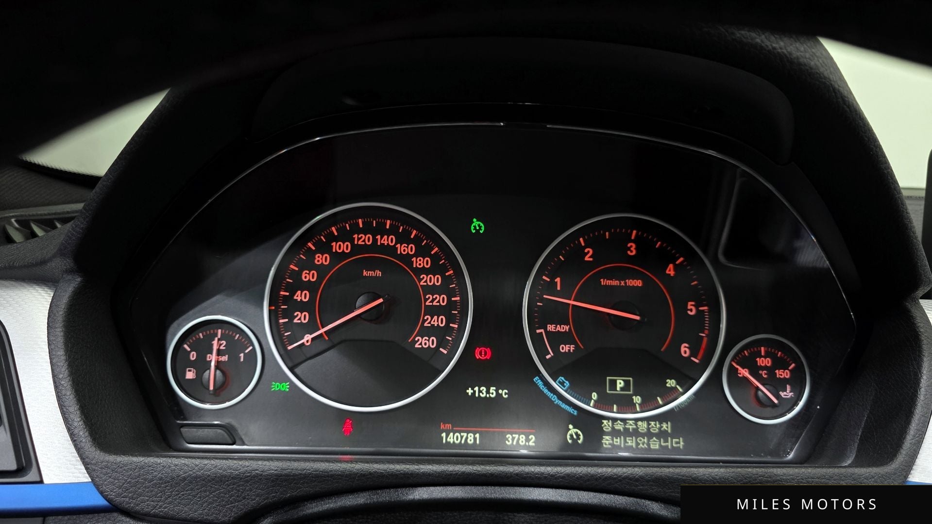 BMW 4 Series (F32) 2016 — миниатюра 8
