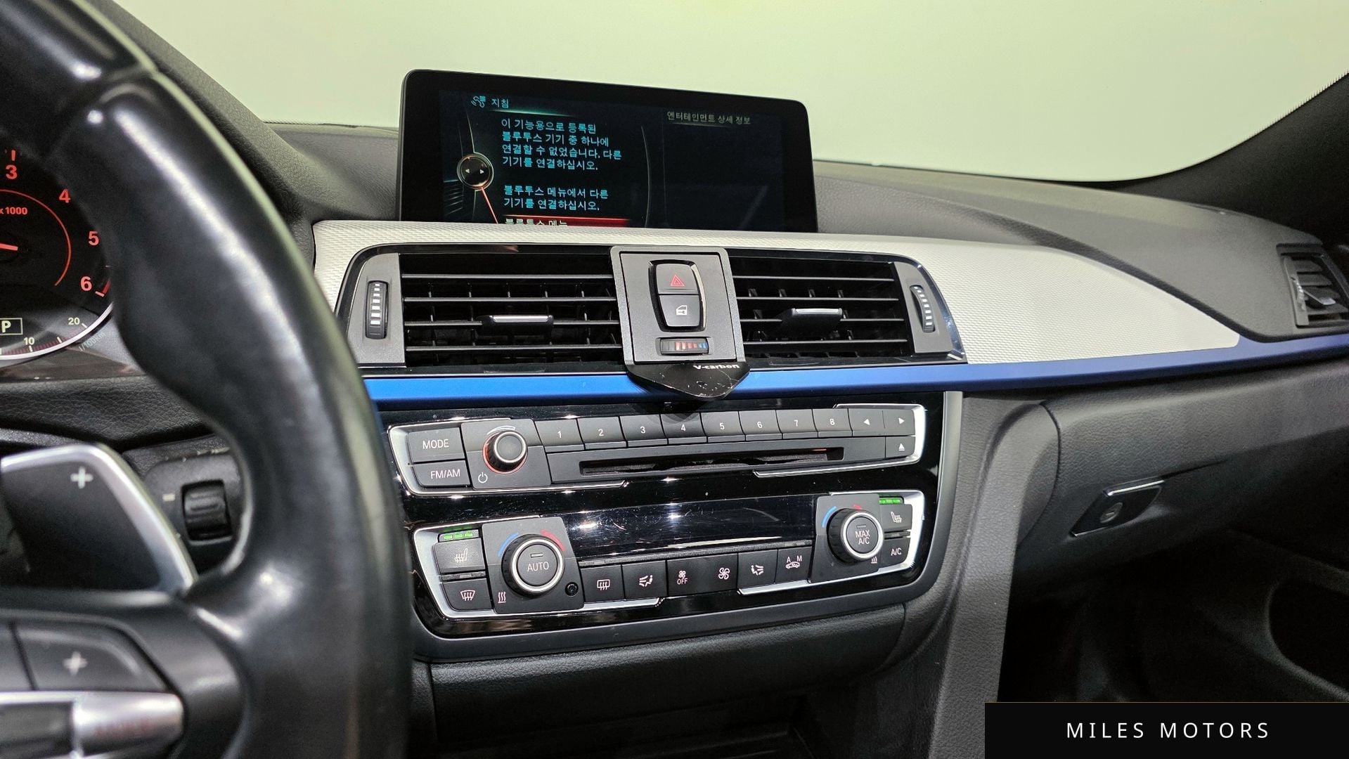 BMW 4 Series (F32) 2016 — миниатюра 14