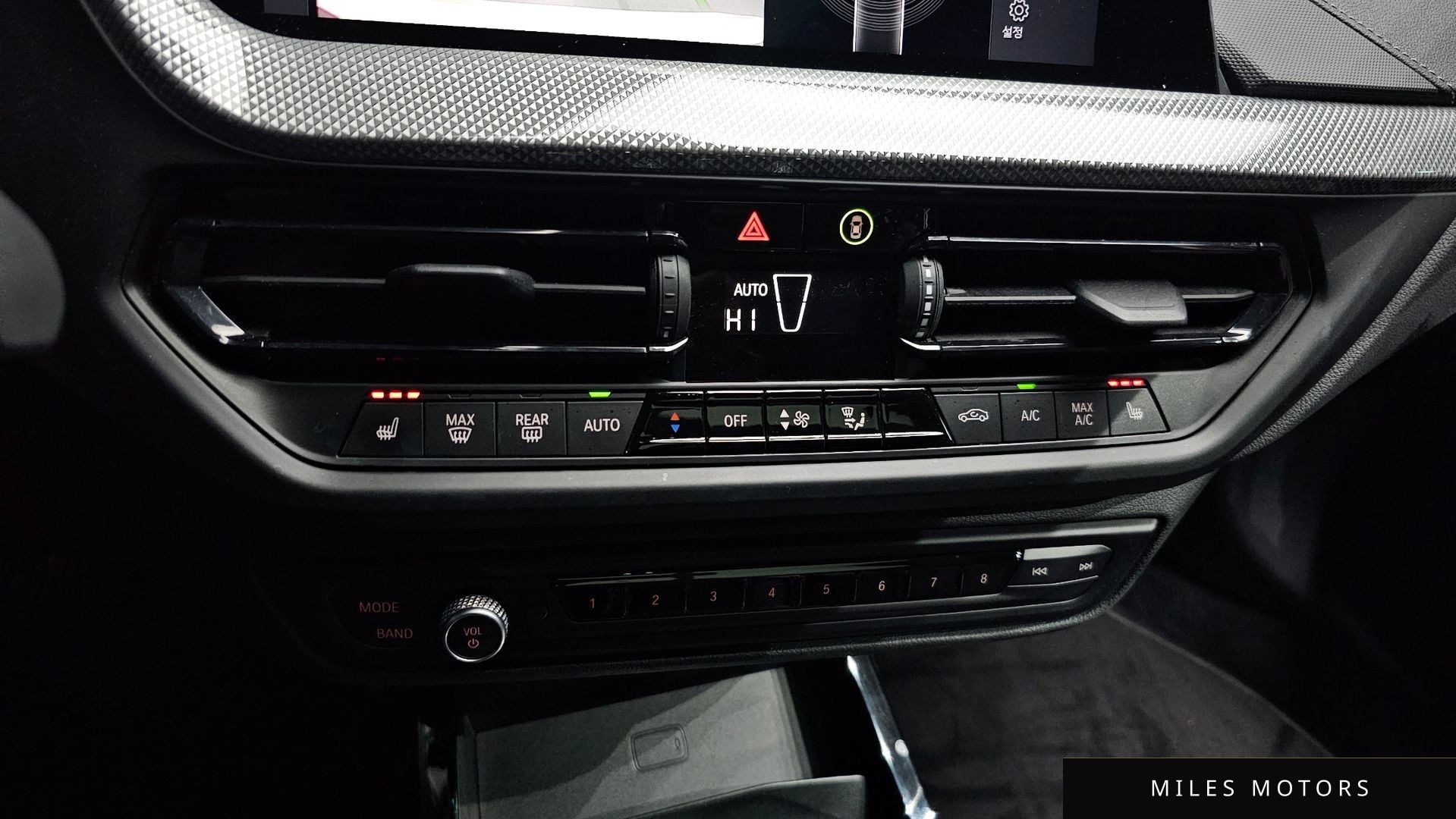 BMW 1시리즈 (F40) 2021 — миниатюра 13