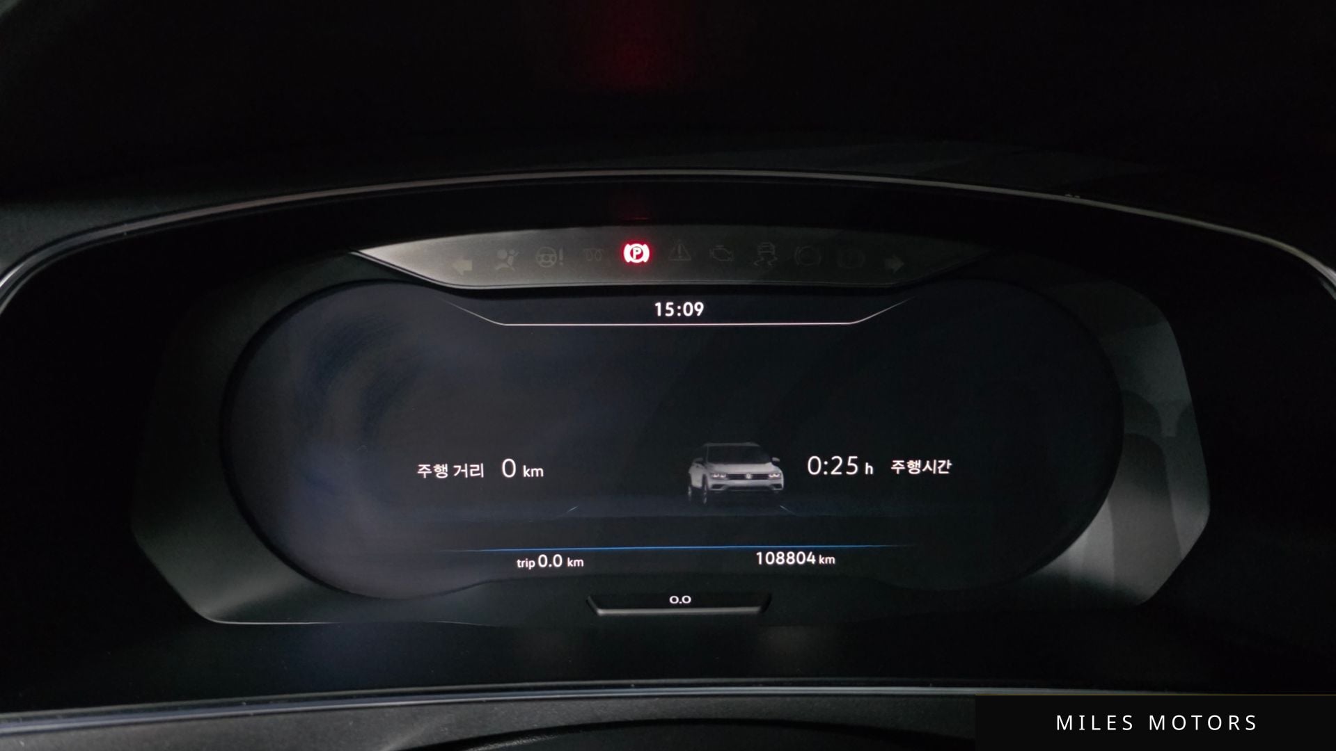 Volkswagen 티구안 올스페이스 2018 — миниатюра 8