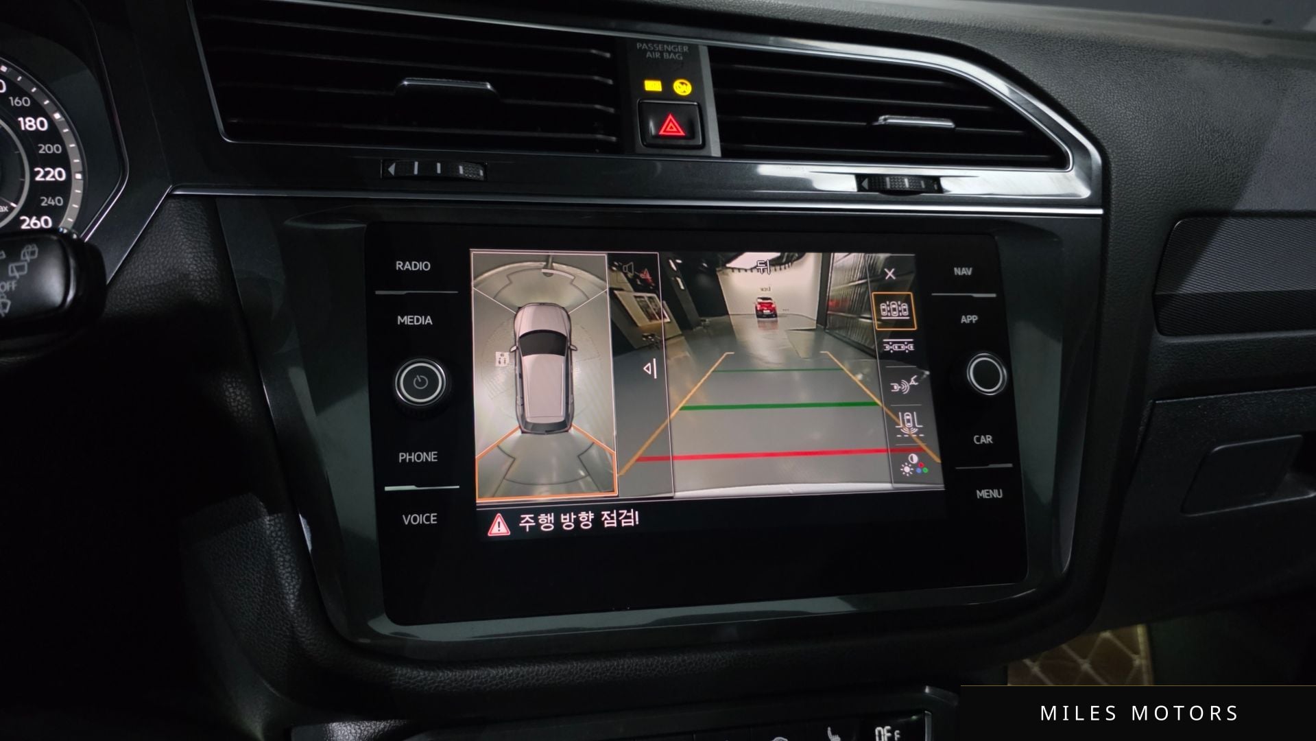 Volkswagen 티구안 올스페이스 2018 — миниатюра 15