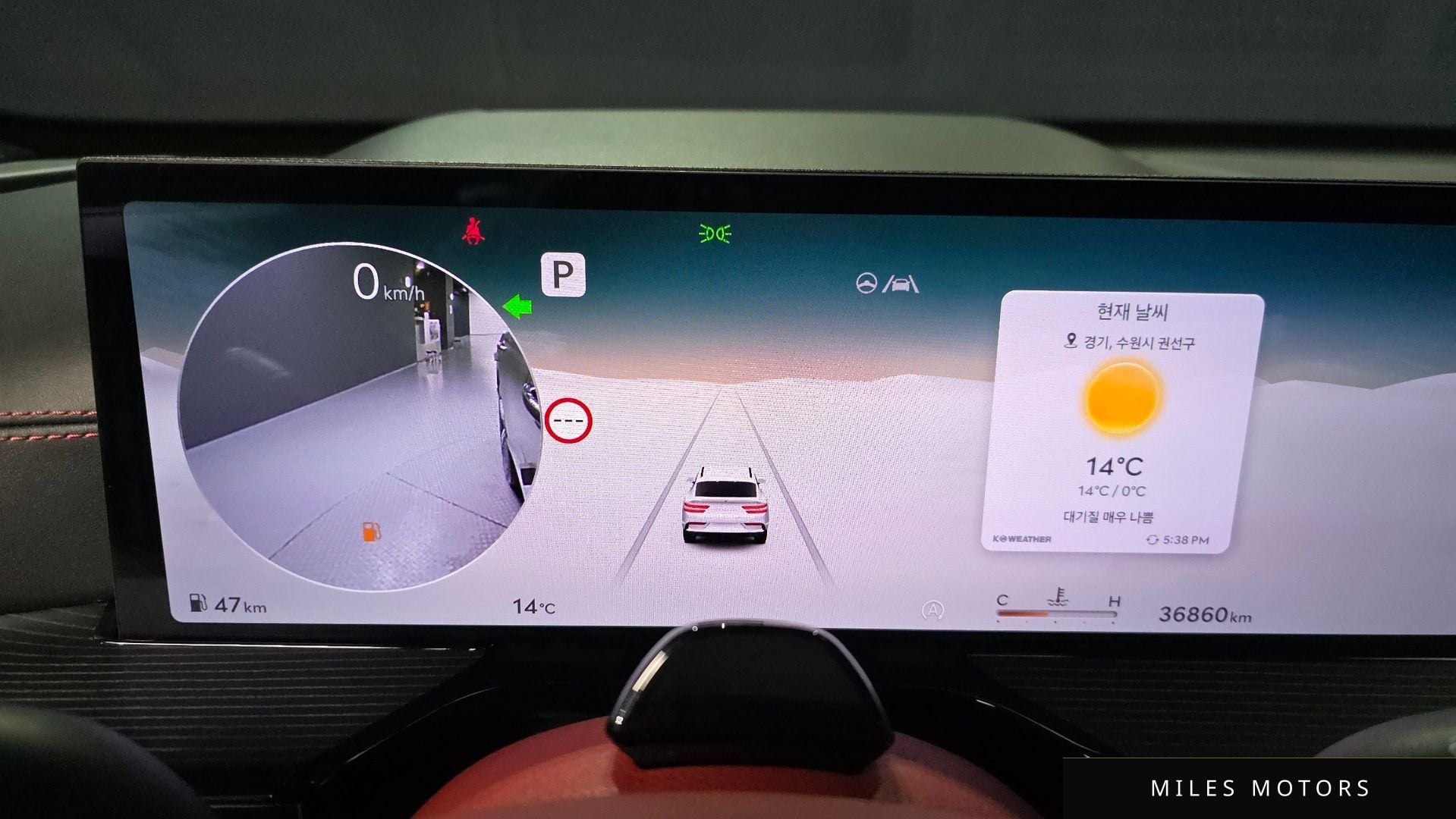 Genesis GV80 쿠페 2024 — миниатюра 8
