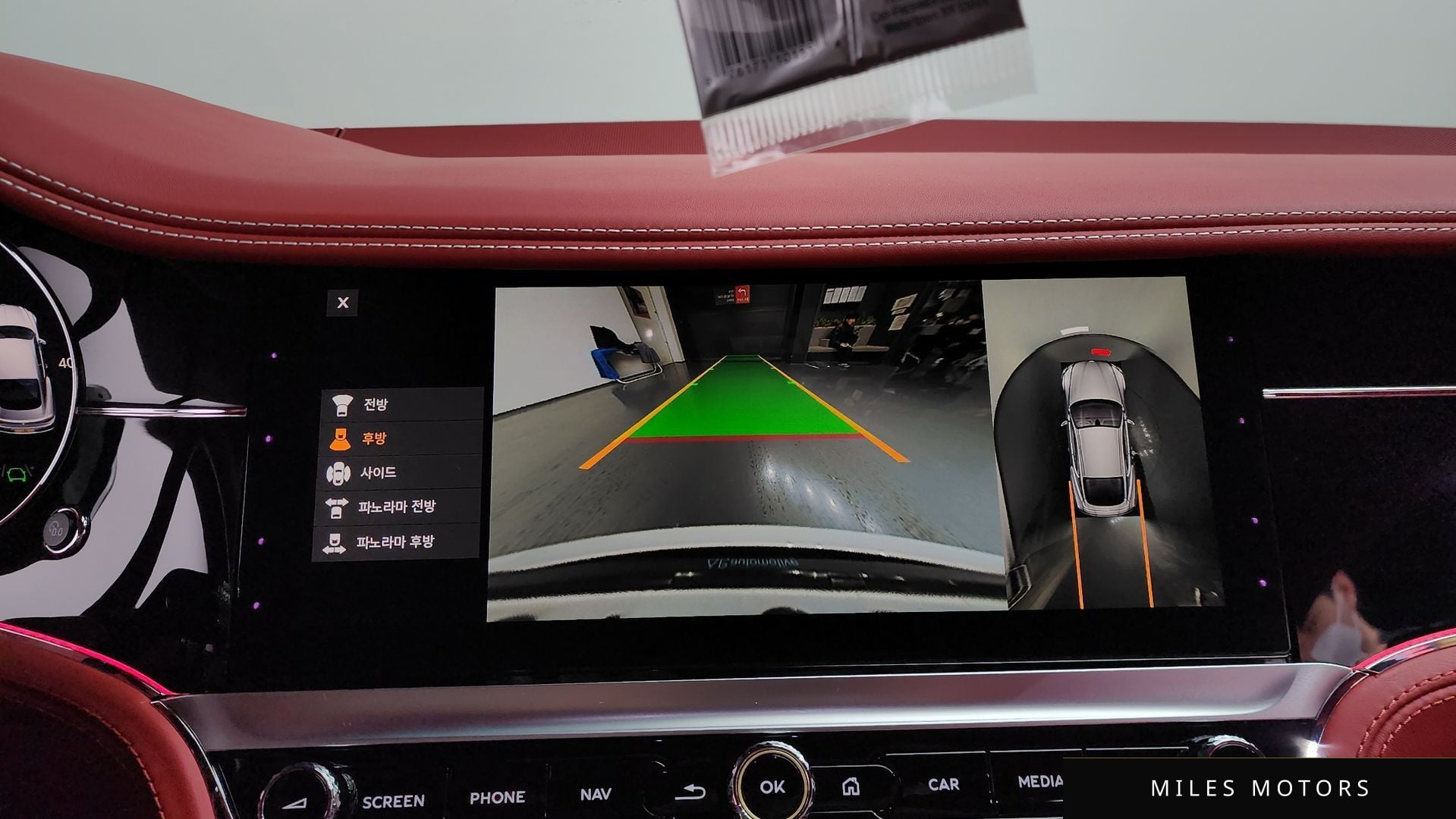 Bentley 컨티넨탈 GT 2019 — миниатюра 15