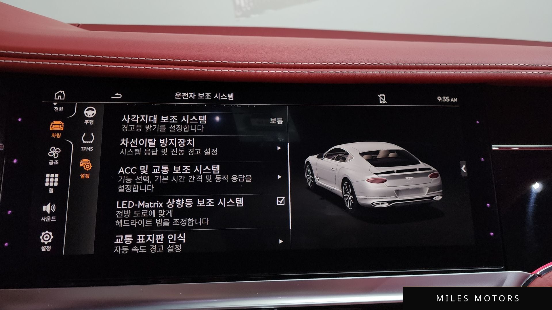 Bentley 컨티넨탈 GT 2019 — миниатюра 16