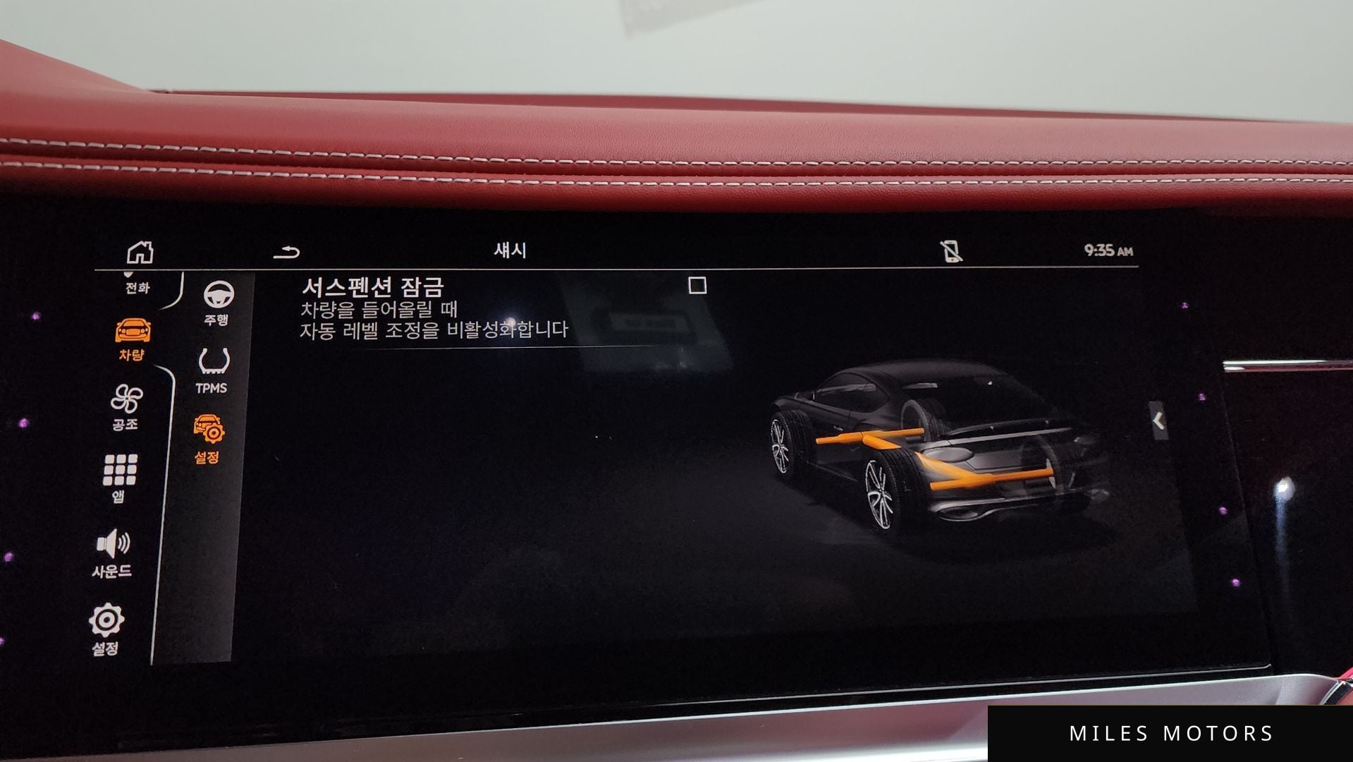 Bentley 컨티넨탈 GT 2019 — миниатюра 18