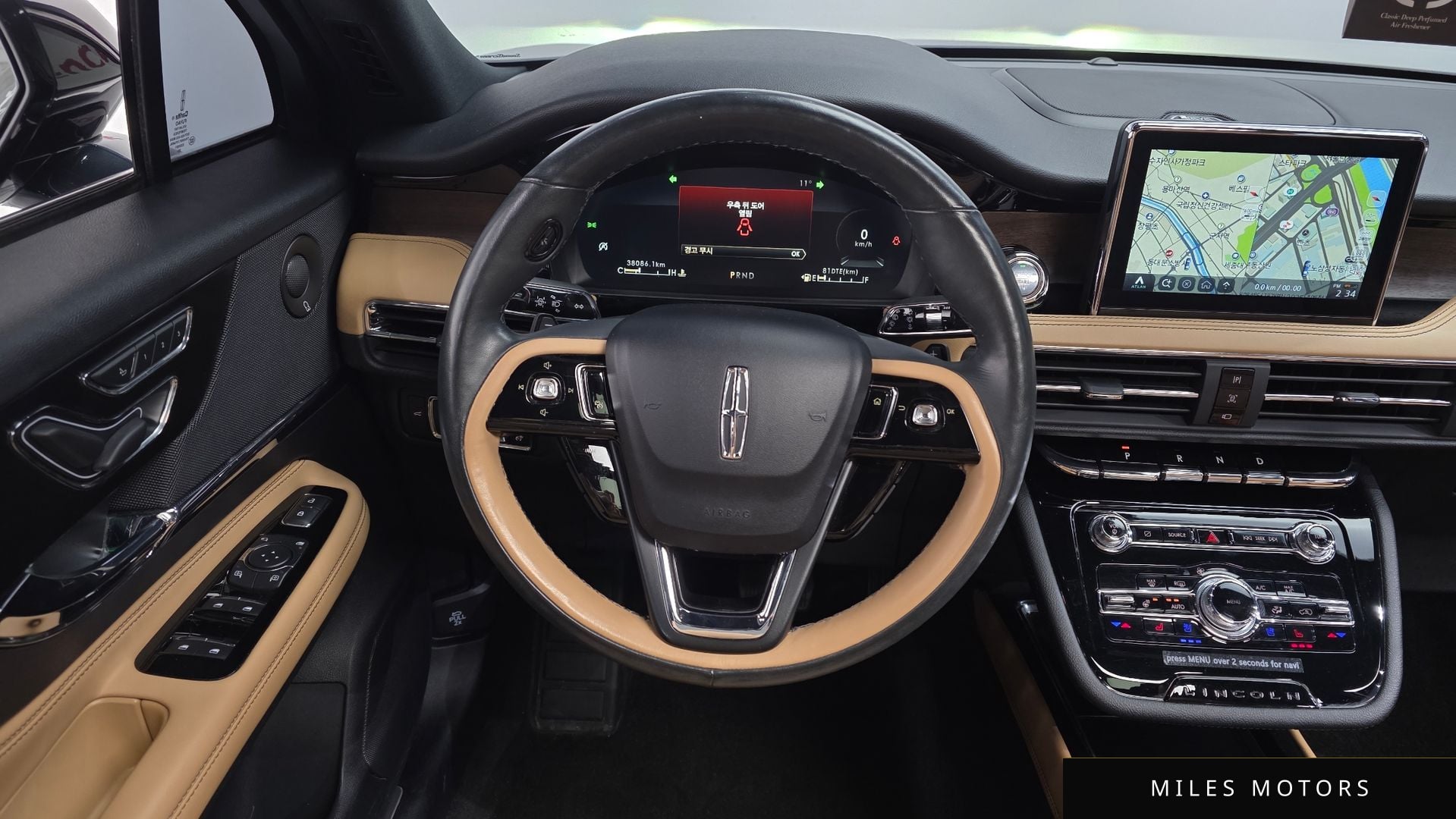 Lincoln 코세어 2021 — миниатюра 13