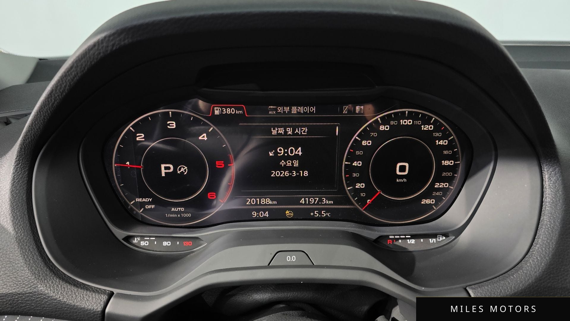 Audi Q2 2023 — миниатюра 8