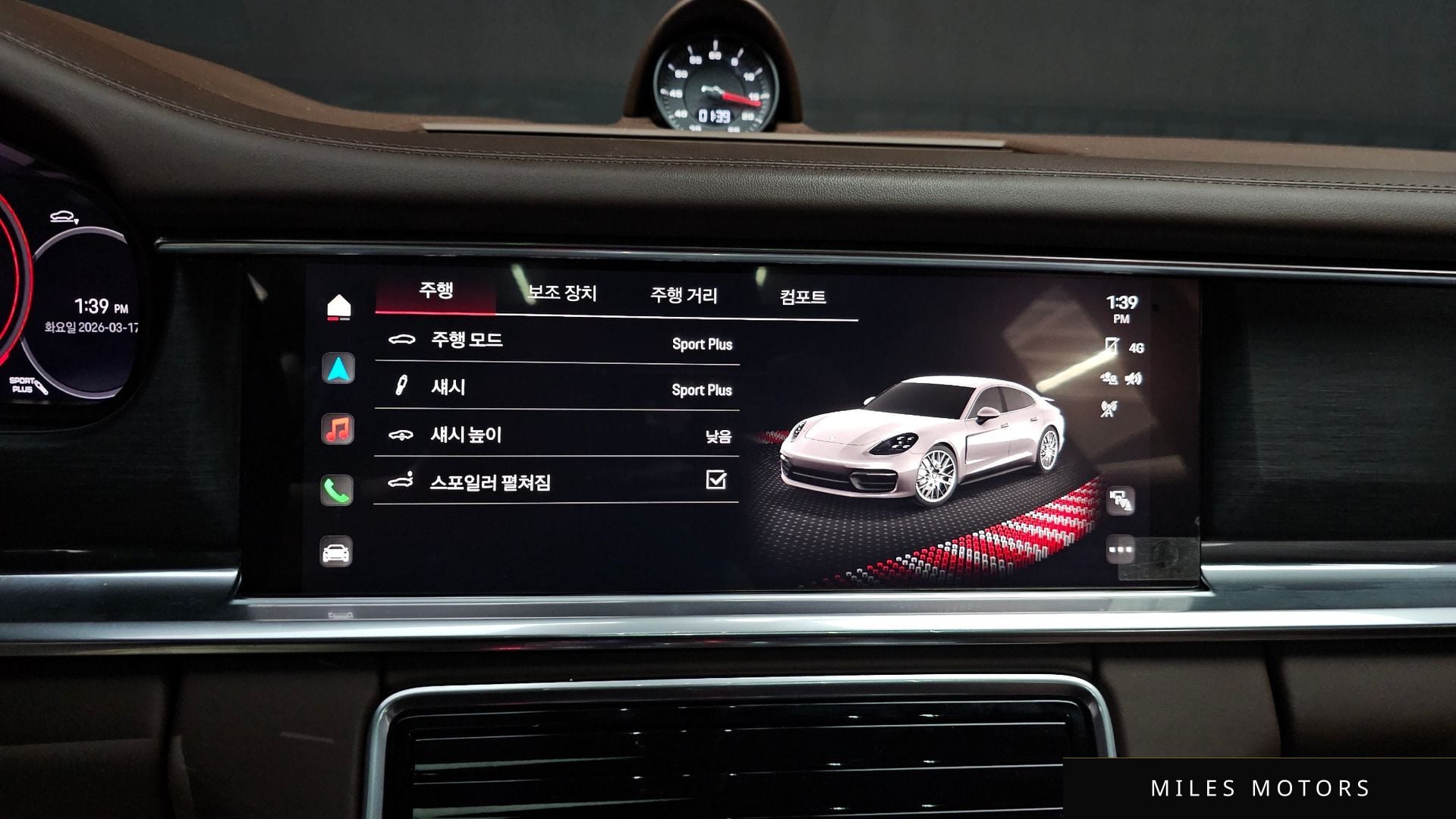 Porsche 파나메라 (971) 2023 — миниатюра 17