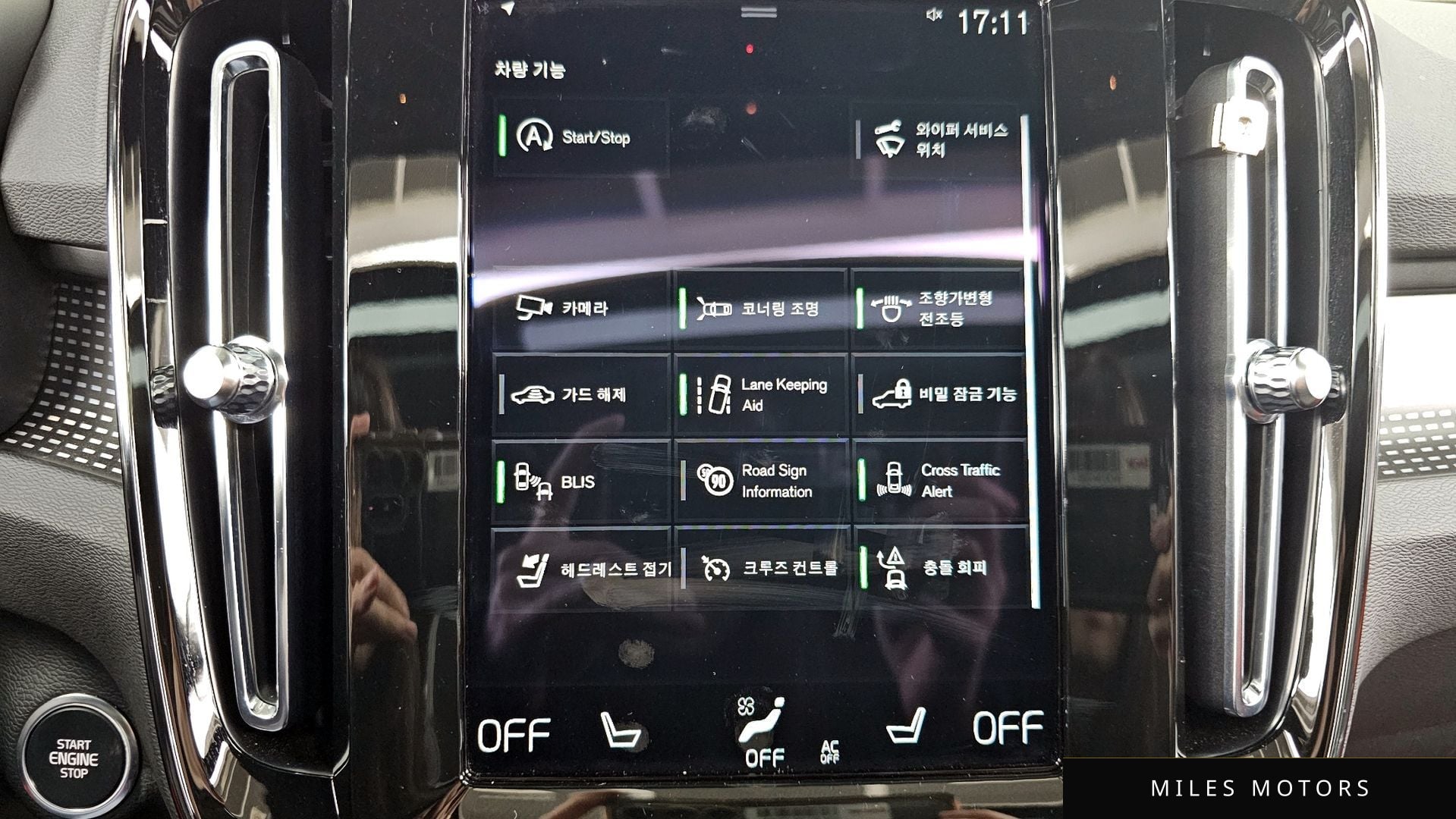 Volvo XC40 2021 — миниатюра 16