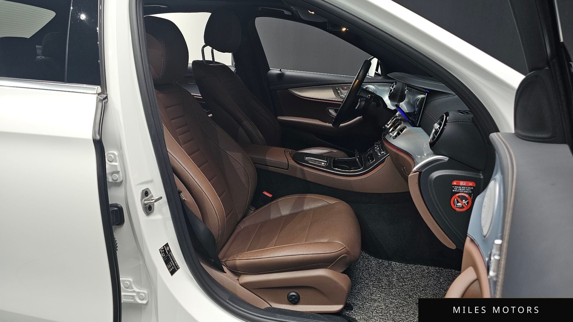 Mercedes-Benz E-Class W213 2021 — миниатюра 10