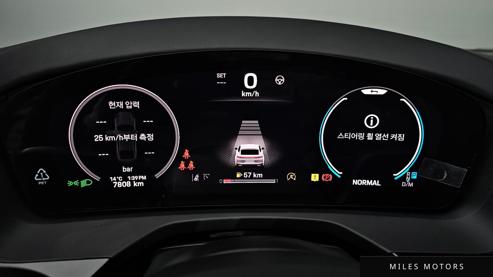 Porsche Panamera 2024 — миниатюра 8