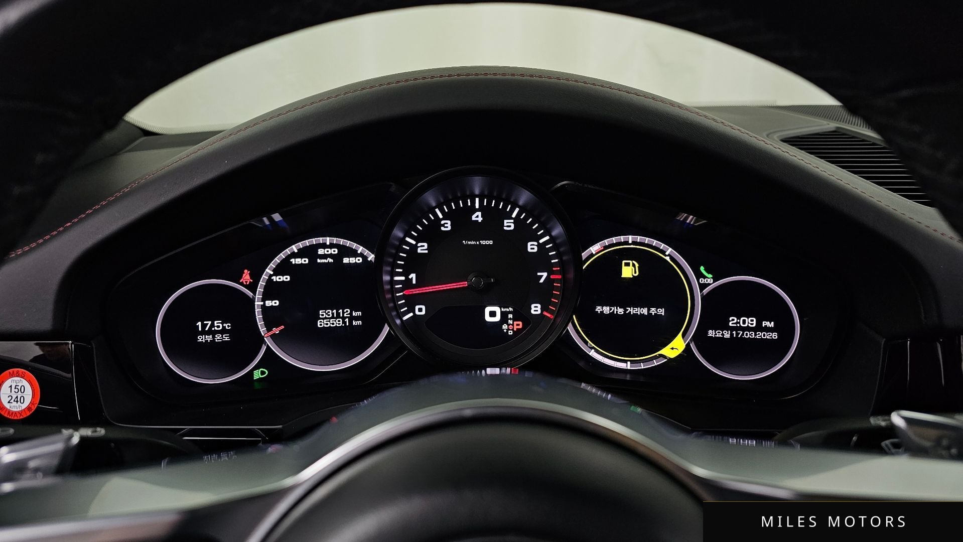 Porsche Cayenne 2019 — миниатюра 8
