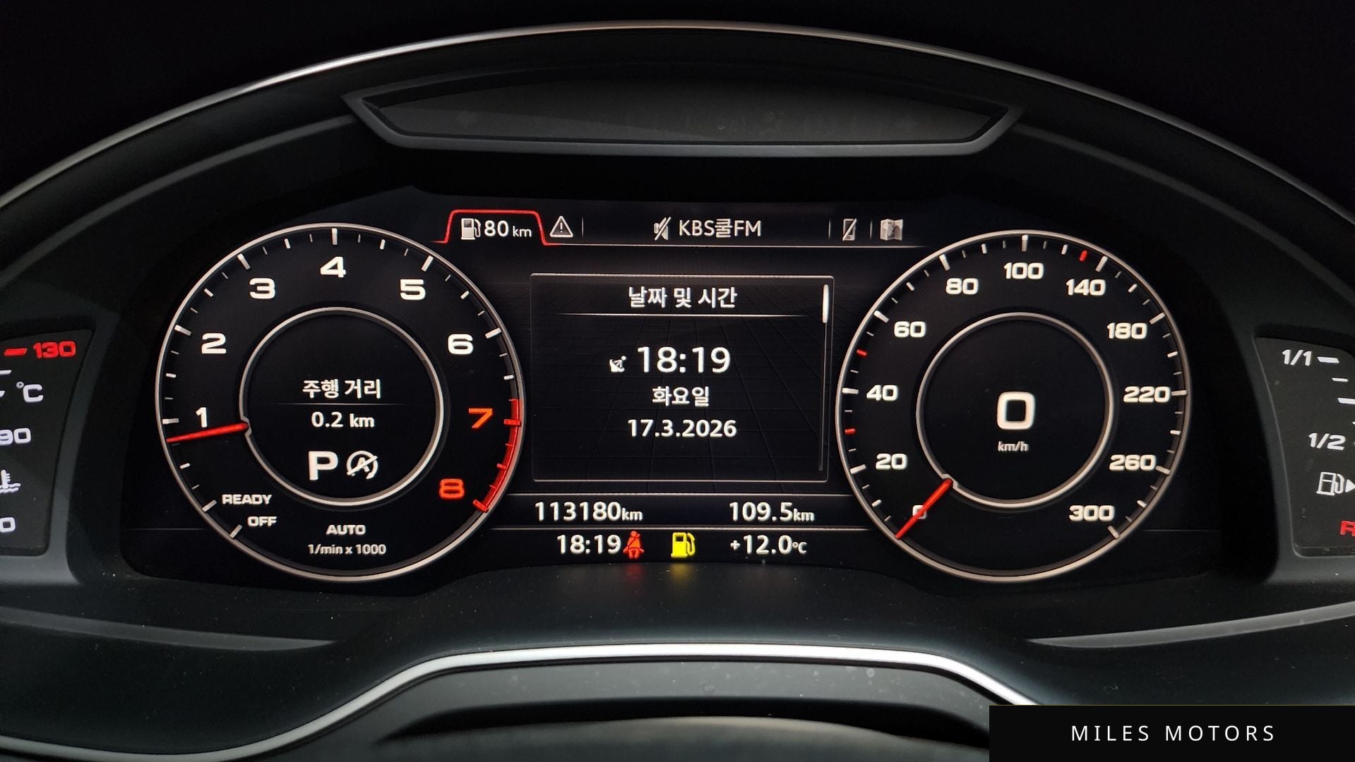 Audi Q7 (4M) 2019 — миниатюра 8