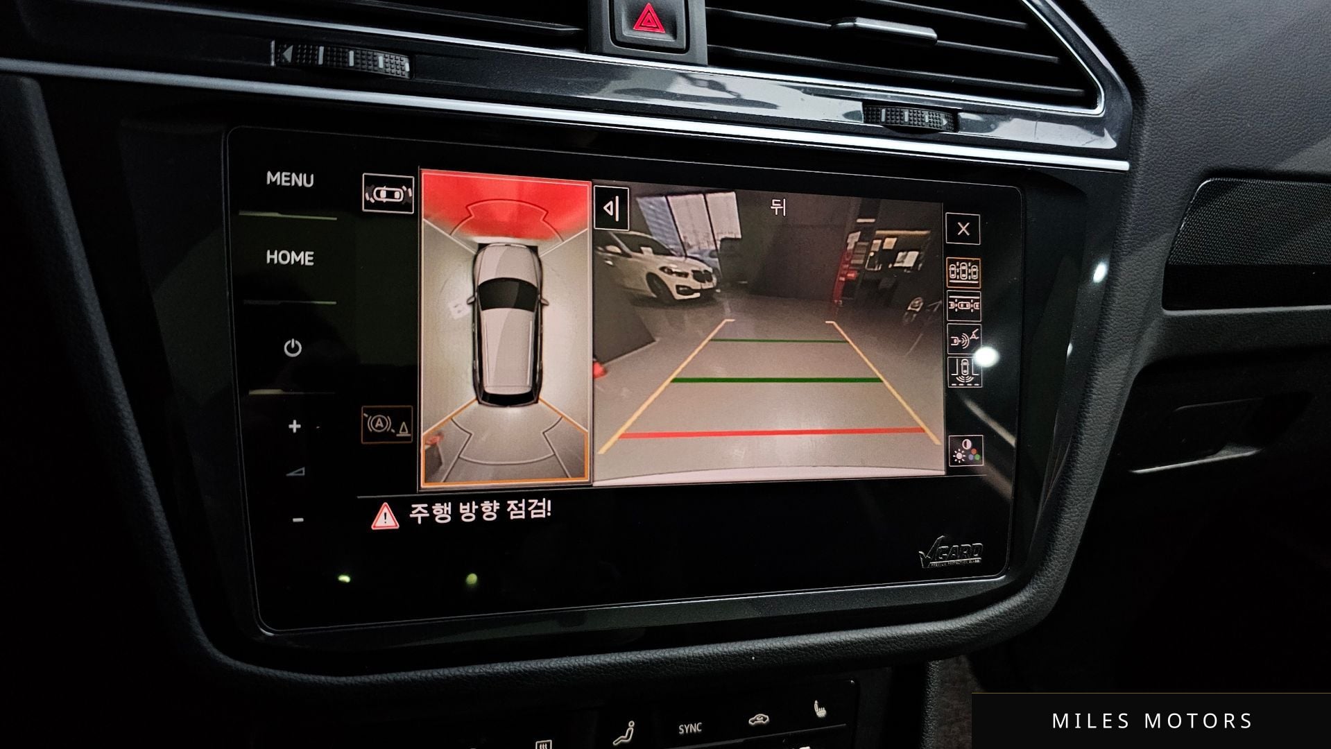 Volkswagen 티구안 2021 — миниатюра 15